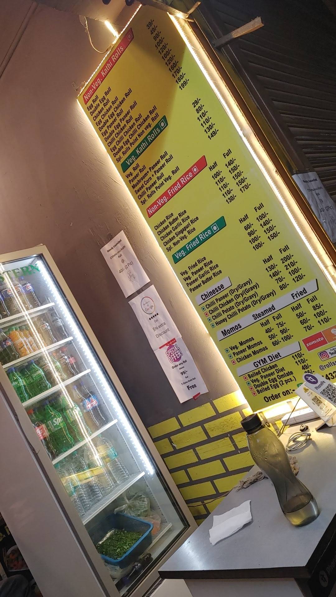 Rolls Point menu