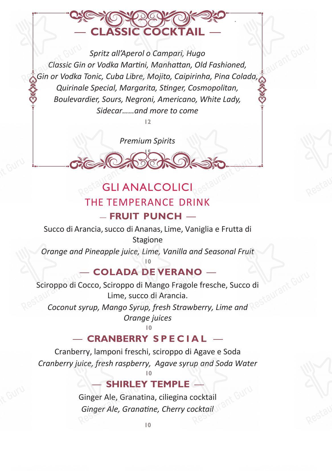 Rossini in Roma - Menu bar