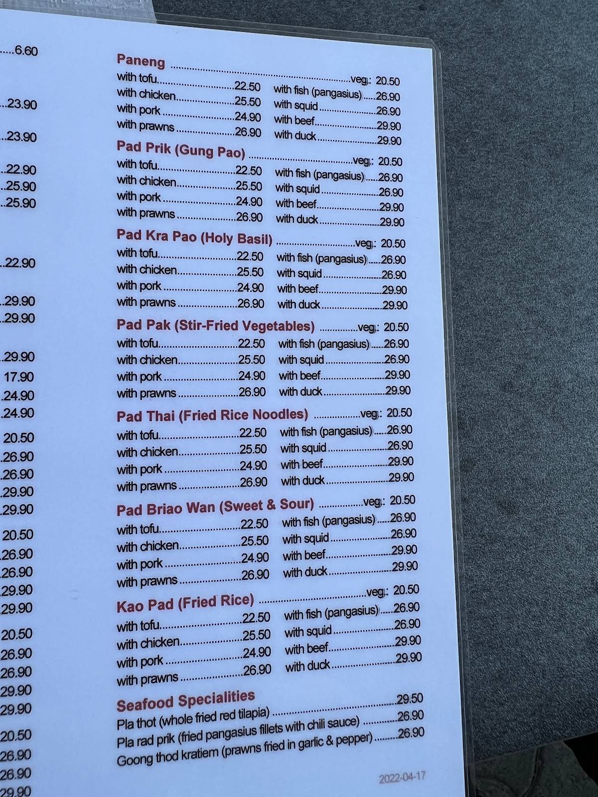 Menu di Plus Supermarkt 
