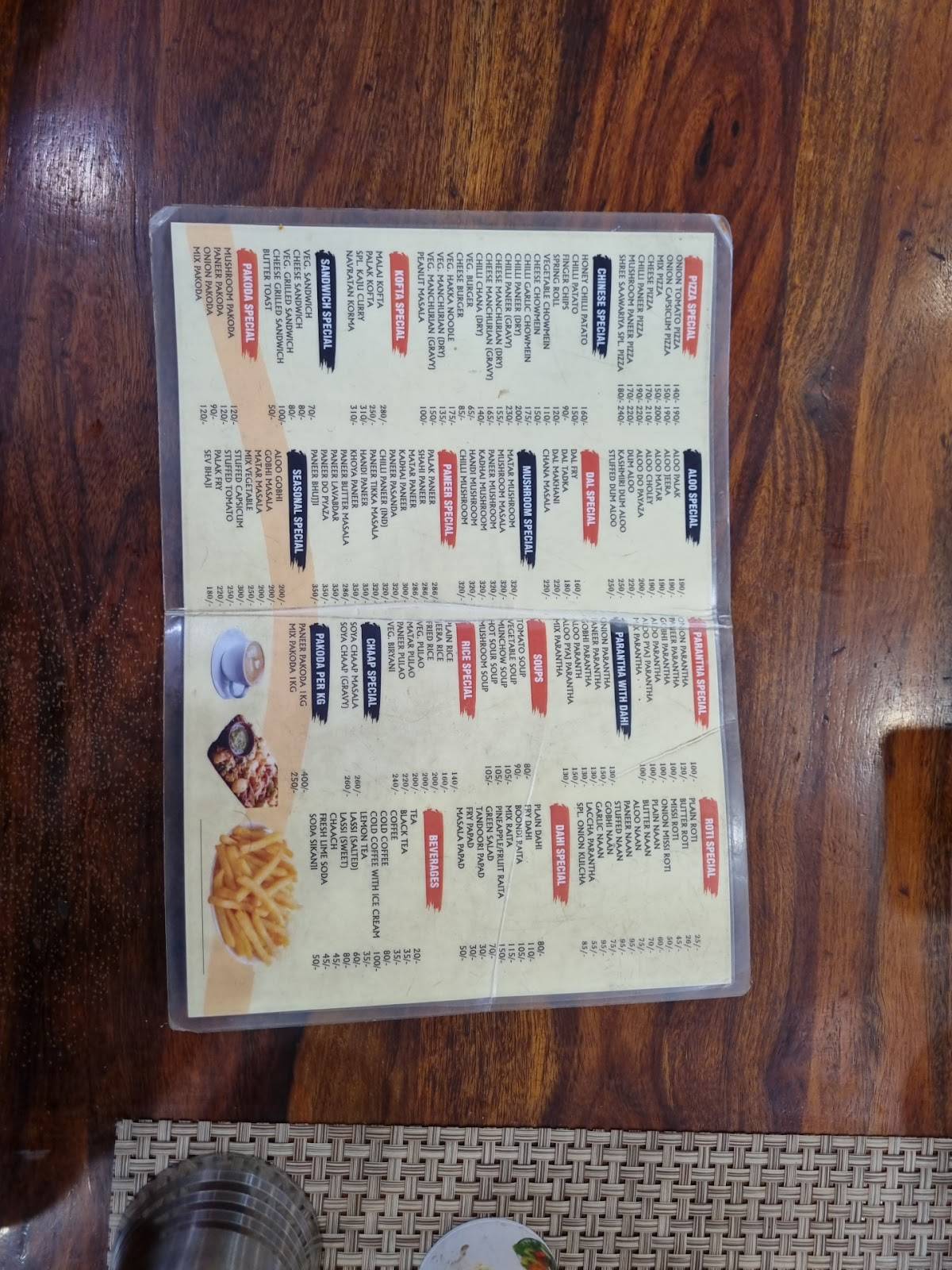 श्री SAAWARIYA DHABA Gurgaon menu