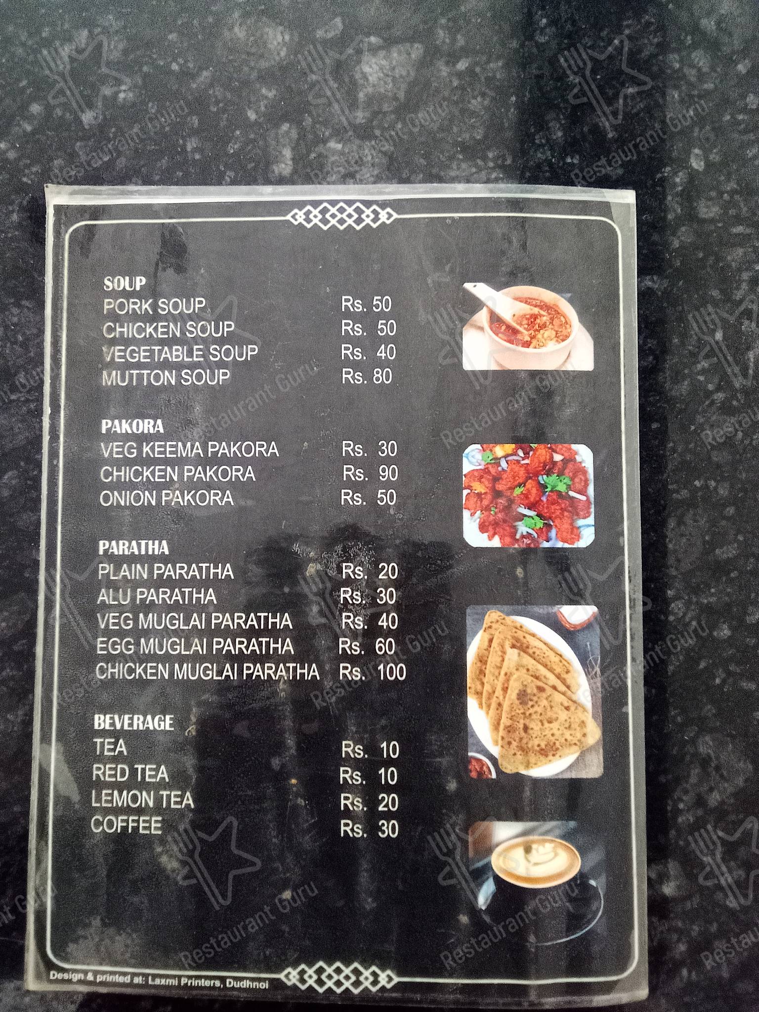 Check out the menu for SMB Restaurant