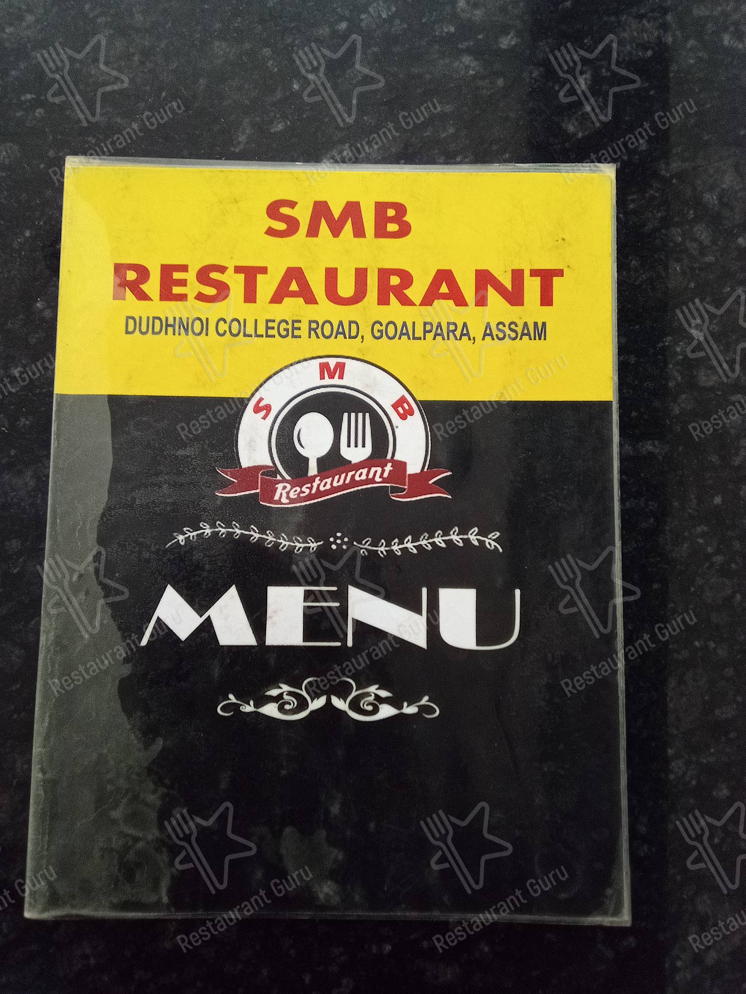 SMB Restaurant menu - dishes and beverages