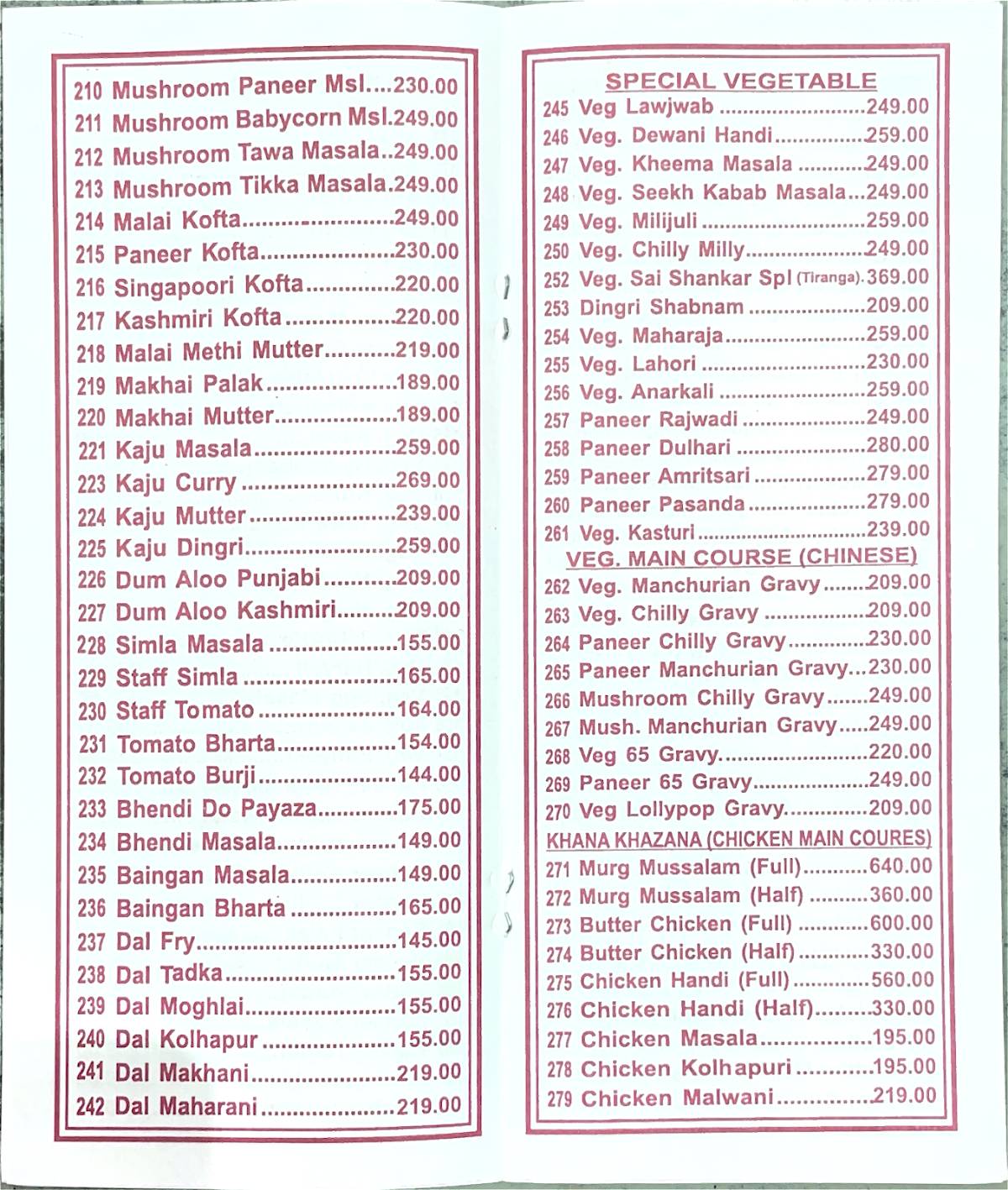 Sai Shankar restaurant and bar menu
