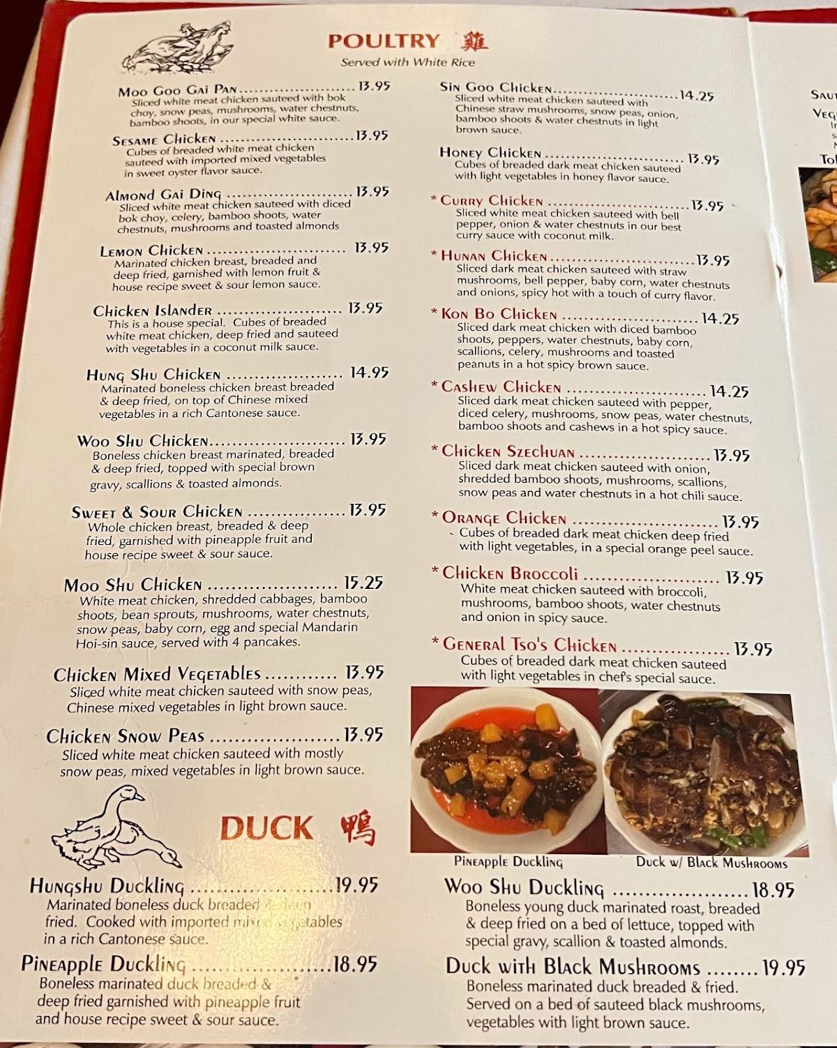 Menu at Zom Hee Chinese Restaurant, Seminole