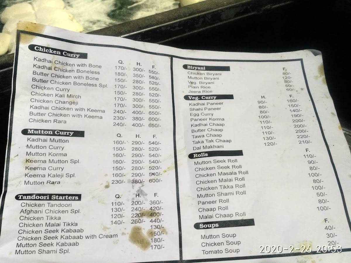 Salim's menu