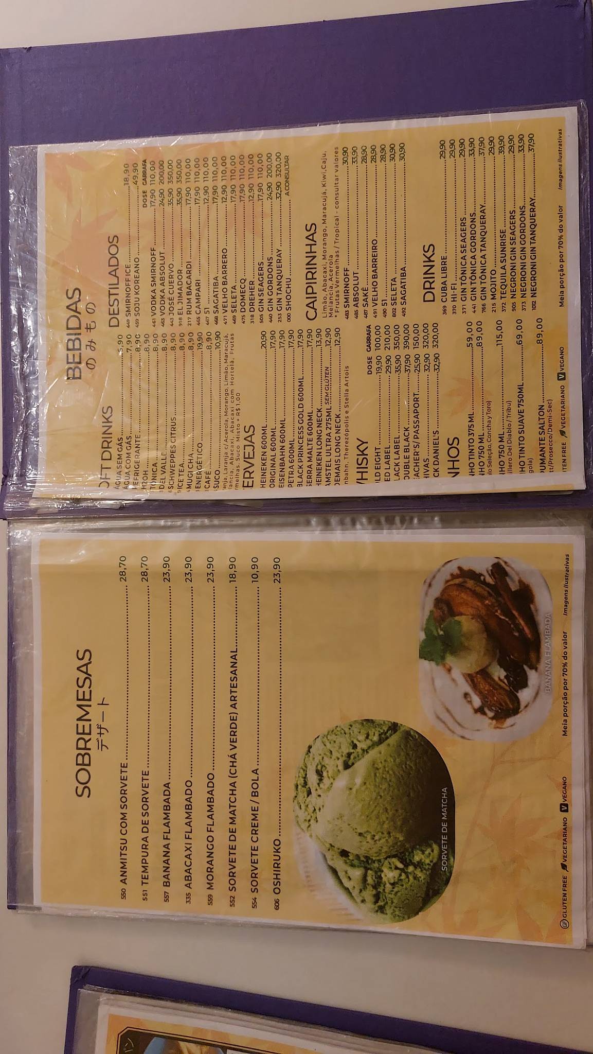 Restaurante e Karaokê Samurai cardápio