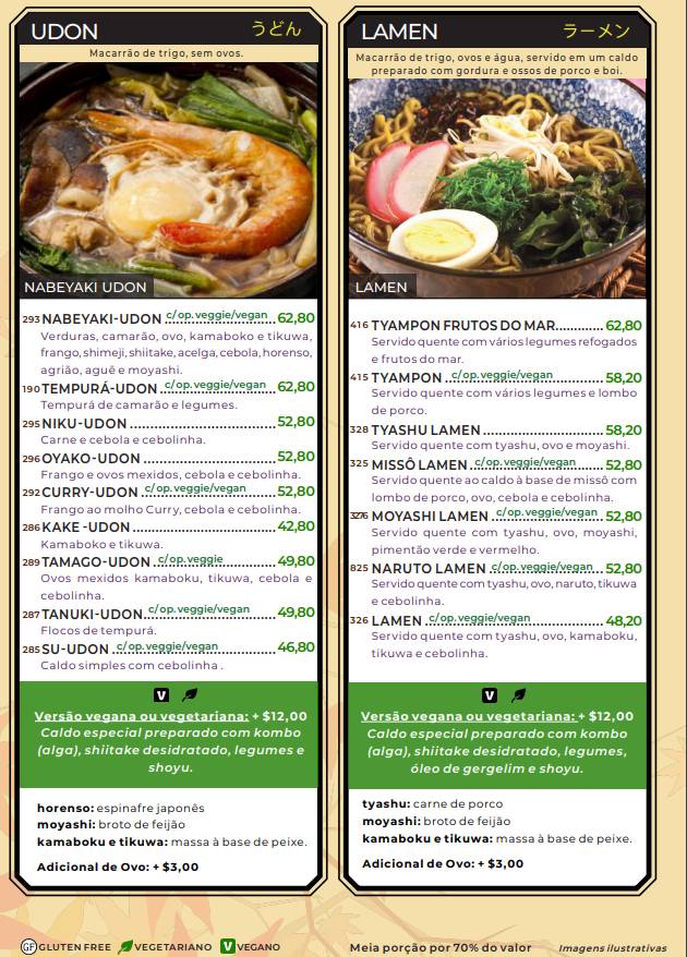 Restaurante e Karaokê Samurai cardápio