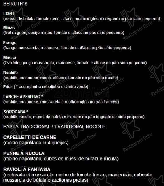 Carta de Tonton Jazz & Music Bar - Pub em Moema