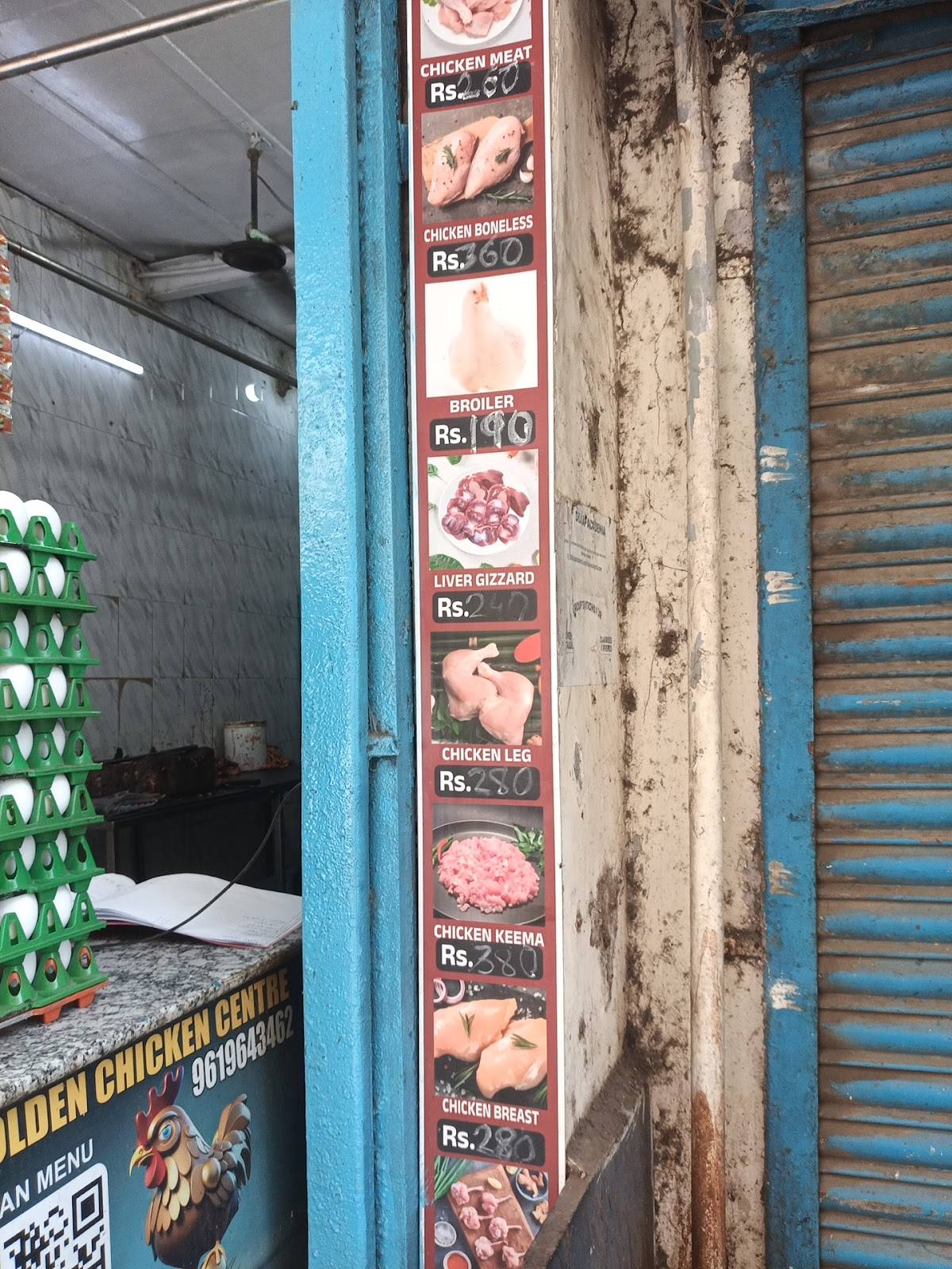 Saptami menu