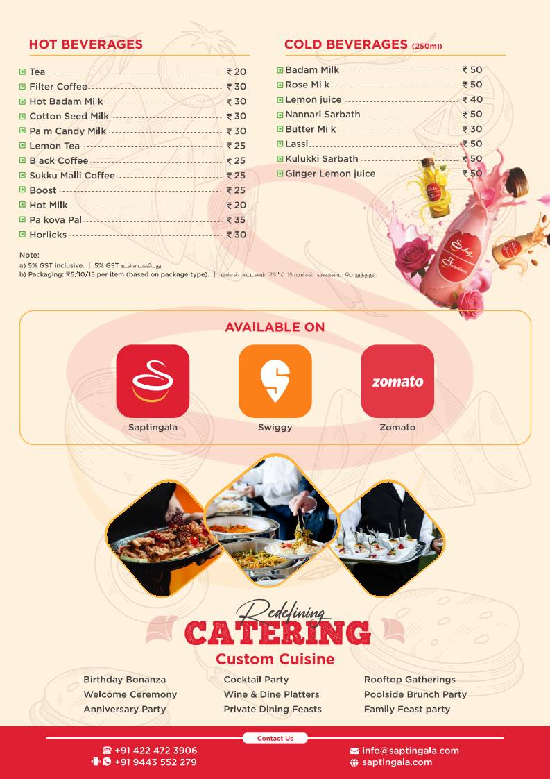 Saptingala menu