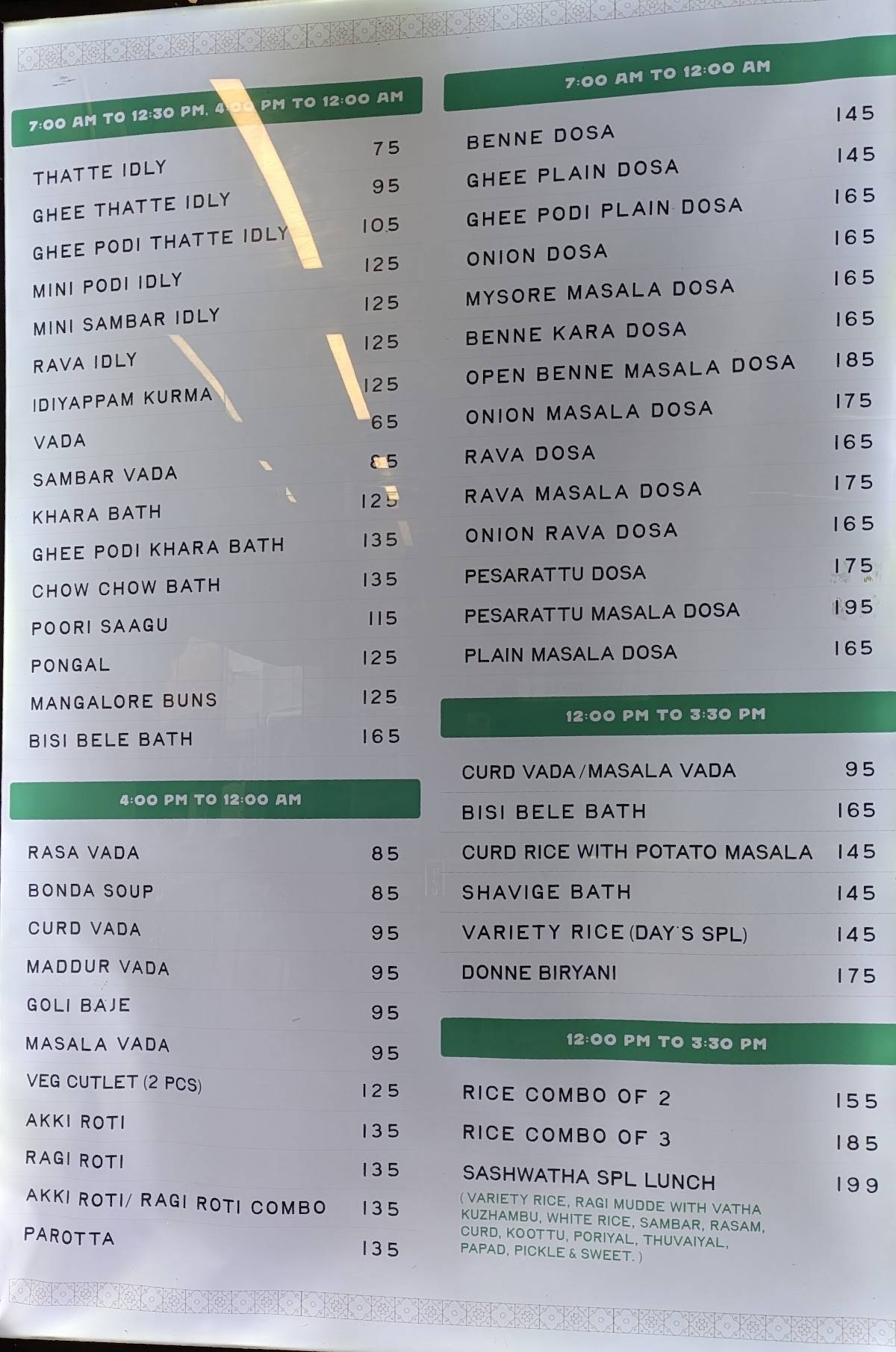 Sashwatha Cafe menu