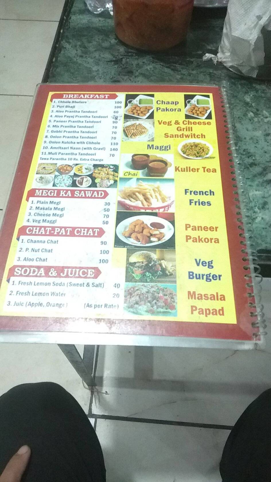 Satnam Punjabi Dhaba menu