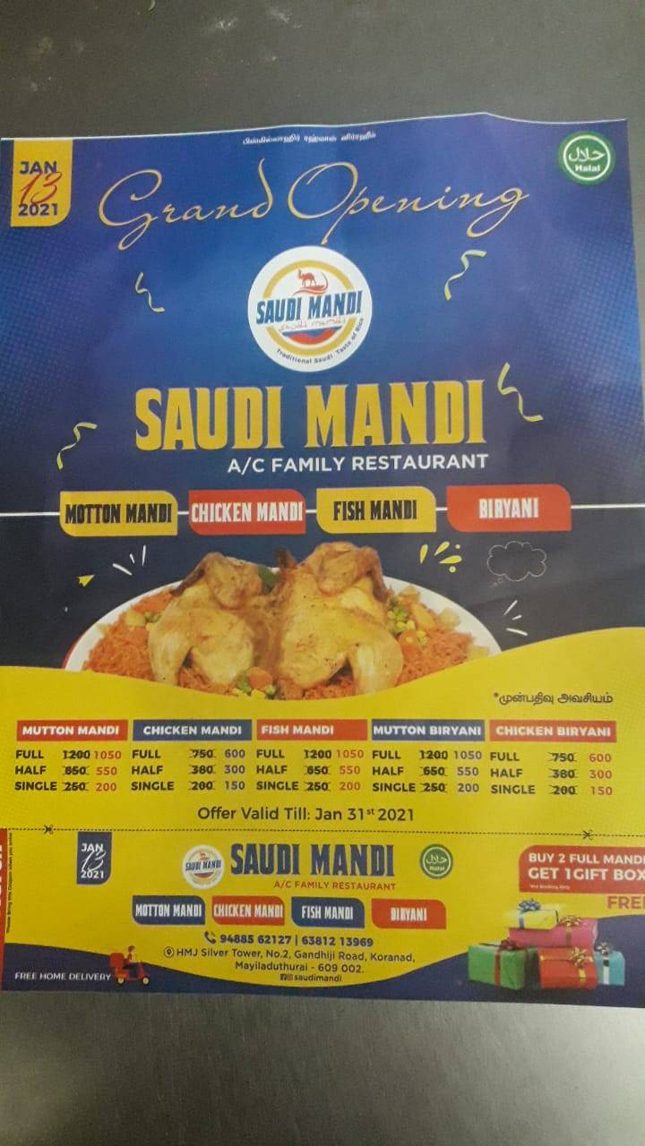 Saudi Mandi Restaurant Mayiladuthurai menu