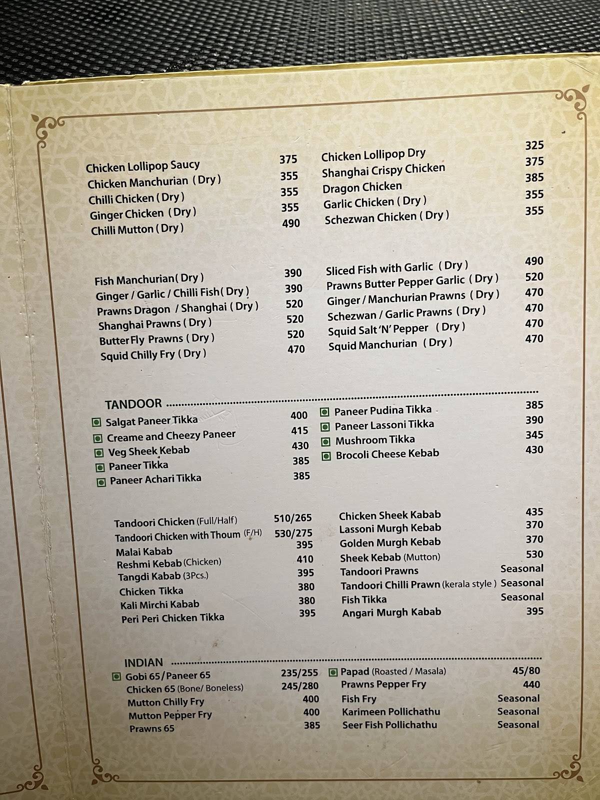 Savoury Sea Shell Restaurant and Banquets menu