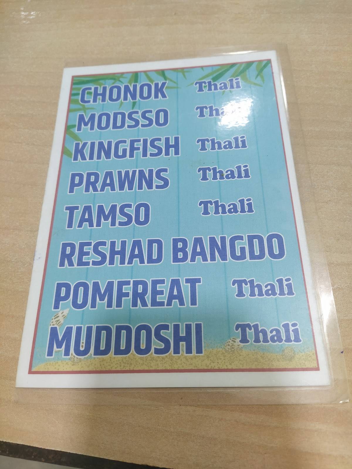 Sawant Restaurant menu