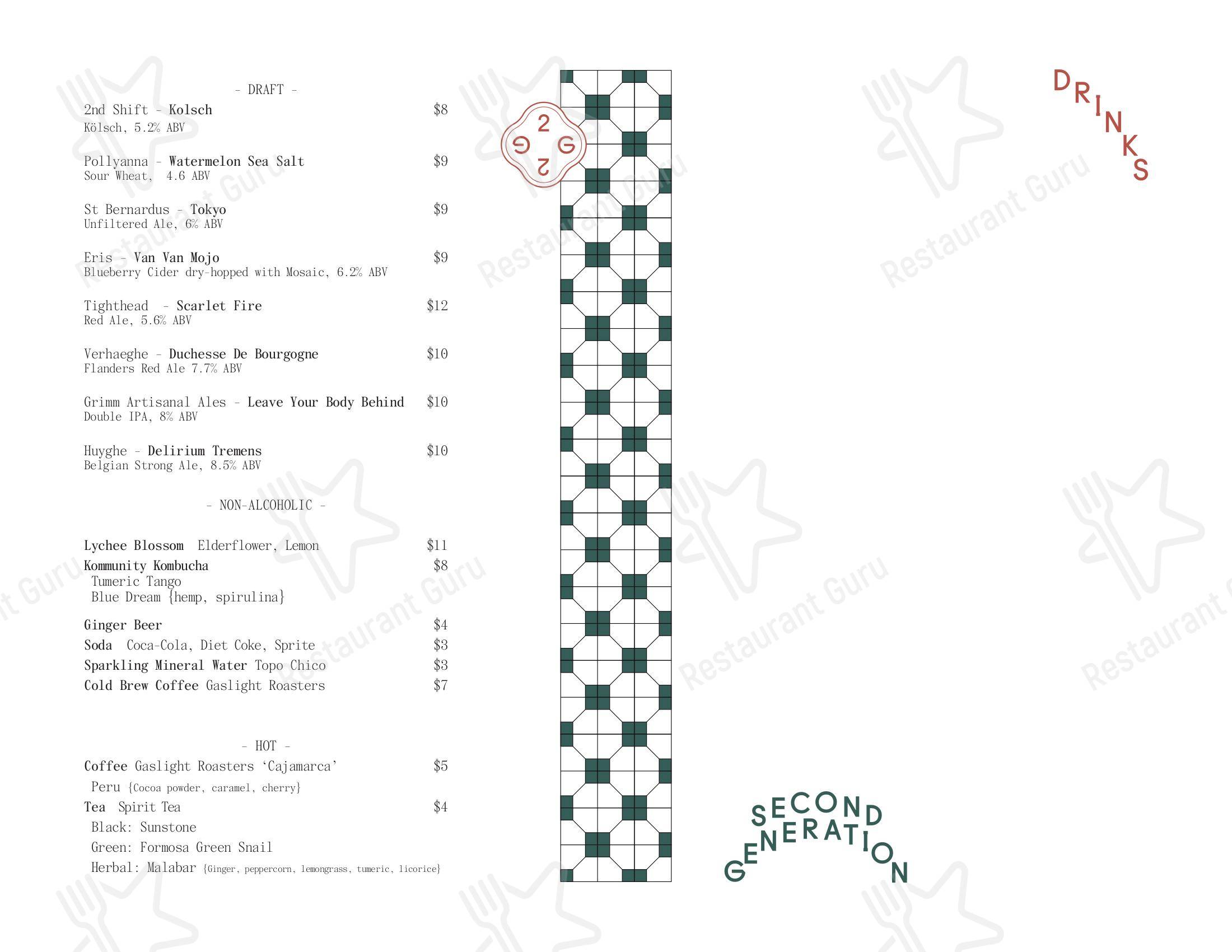 菜单 para Quebra Cangalha em Cunha