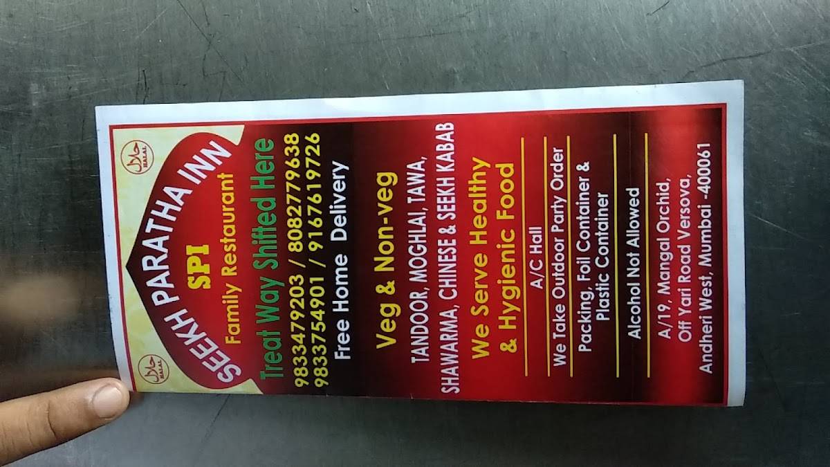 Seekh Paratha Inn menu