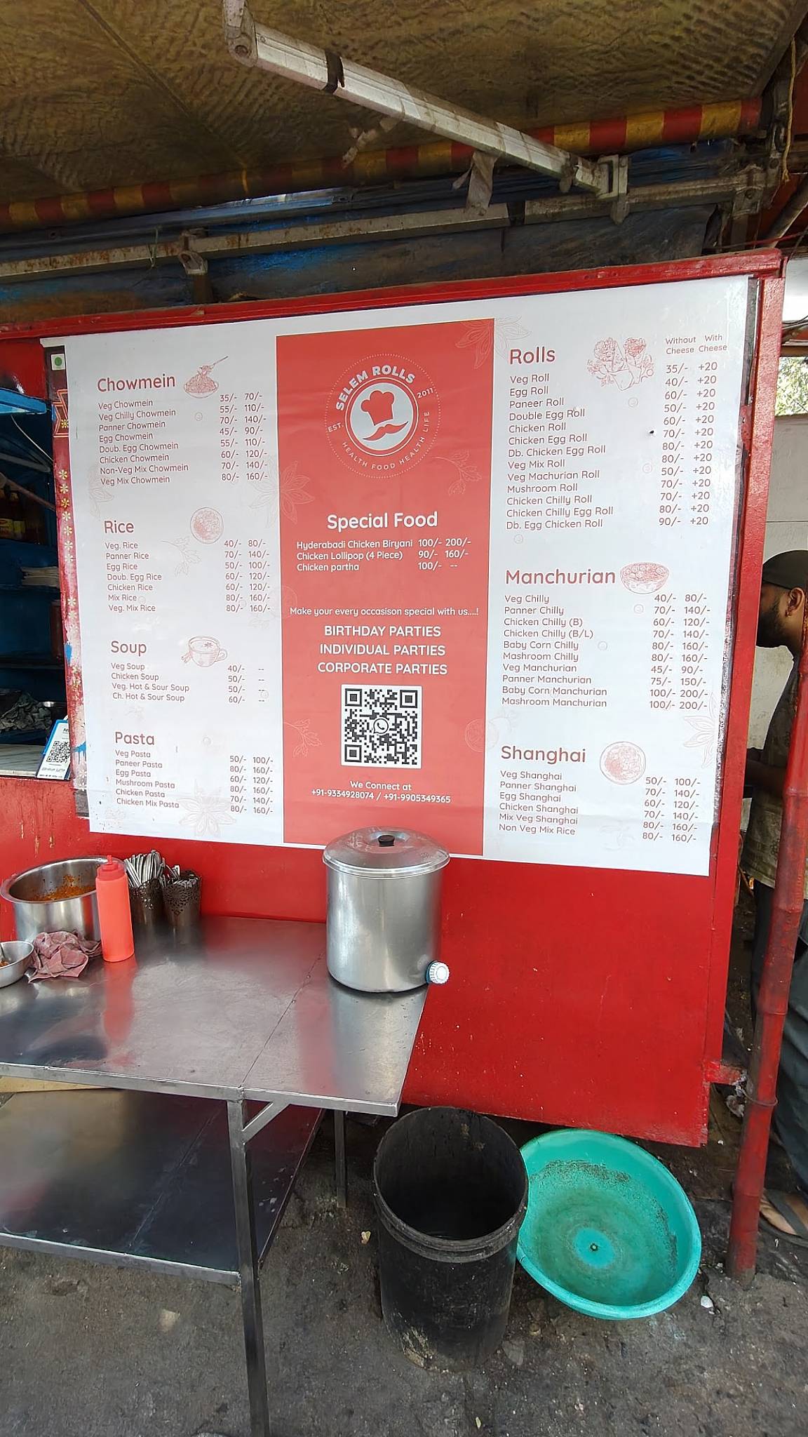 Selem chinese express menu