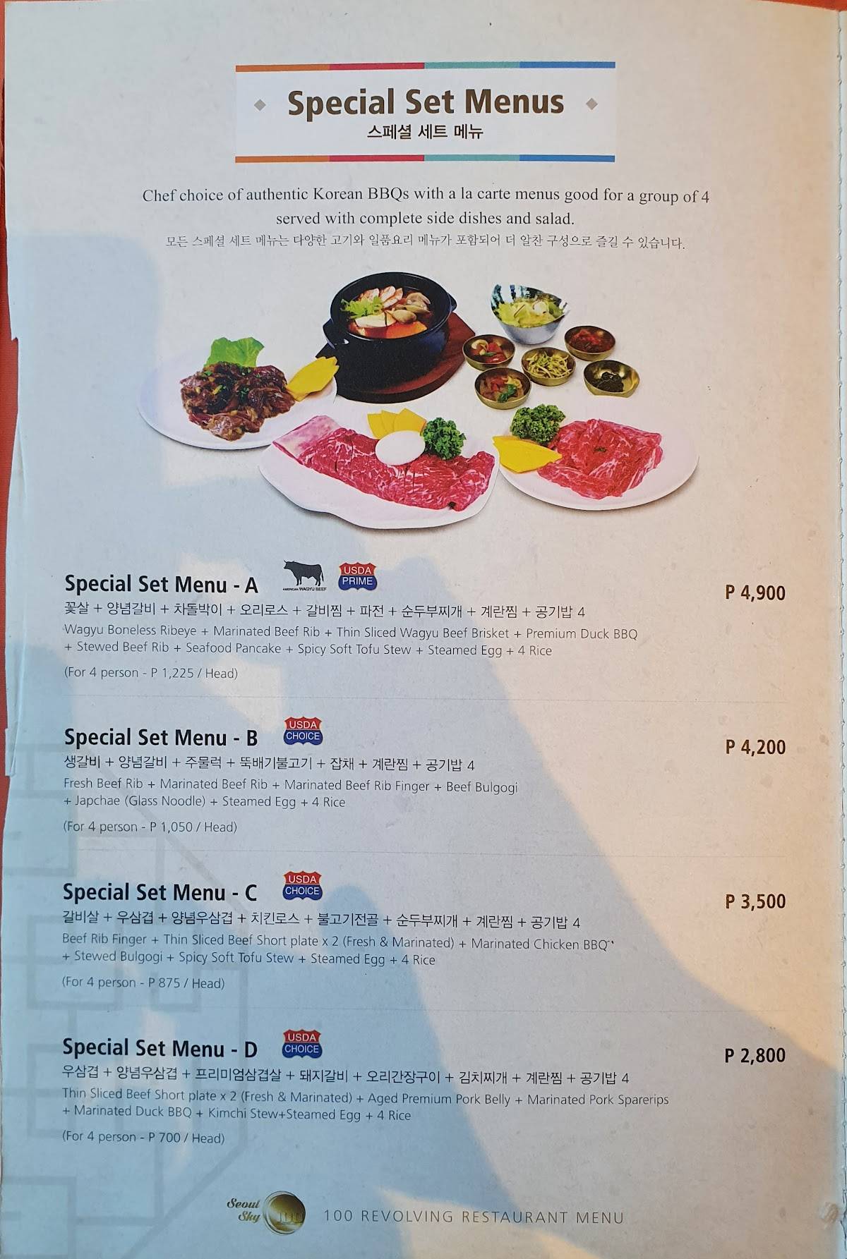 Skylon'S Revolving Restaurant: Menu Secrets Revealed! - liolslv