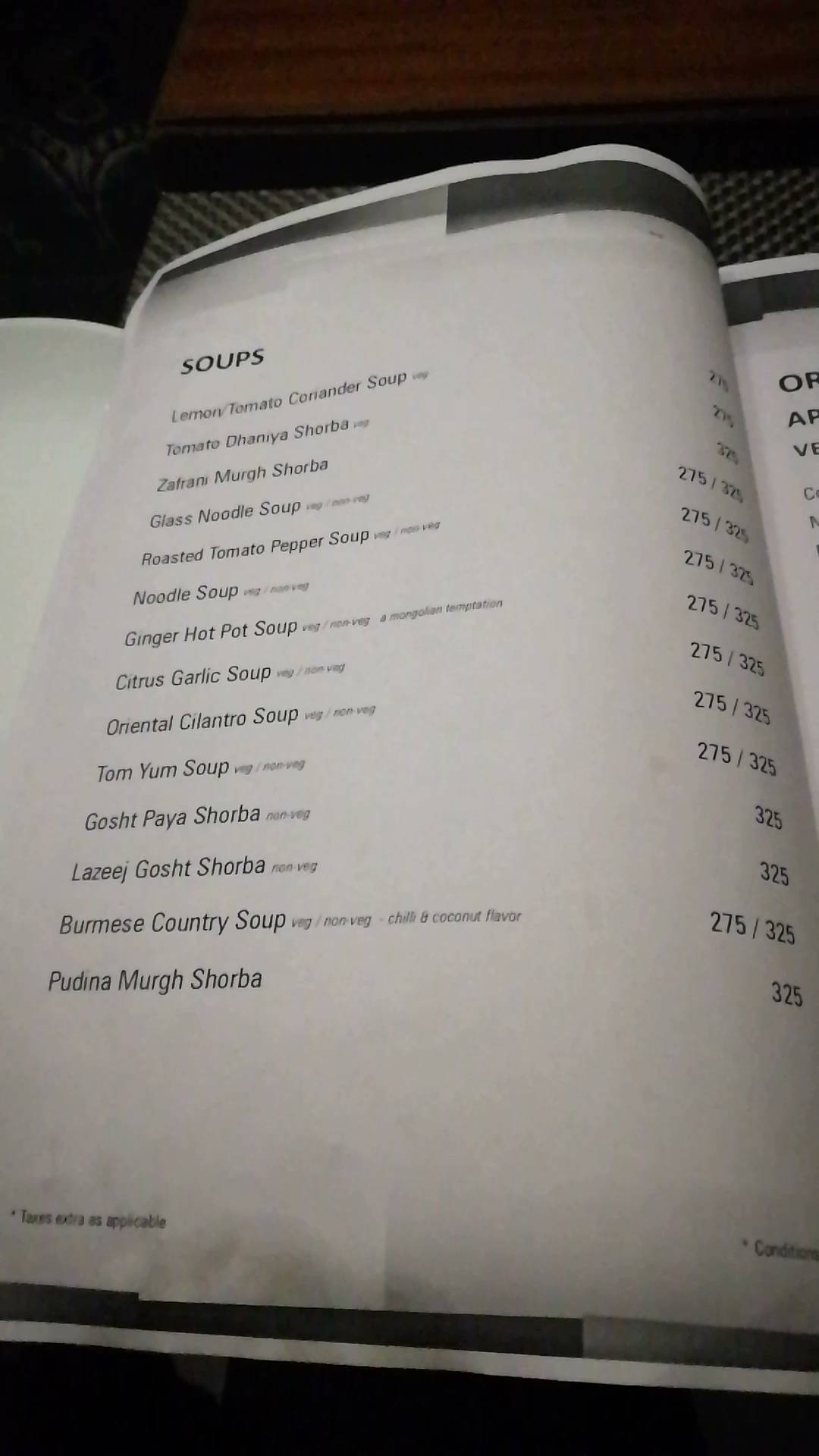 Serenade menu