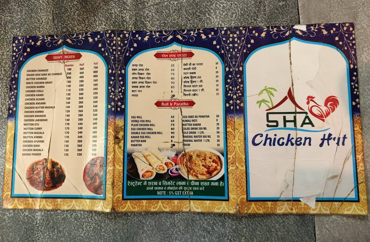 Sha Chicken Hut menu