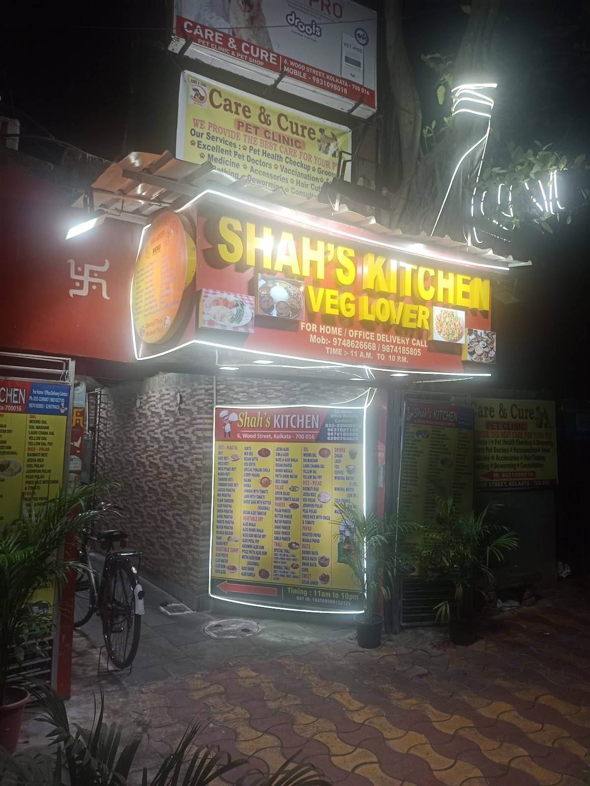 Shah's Kitchen menu