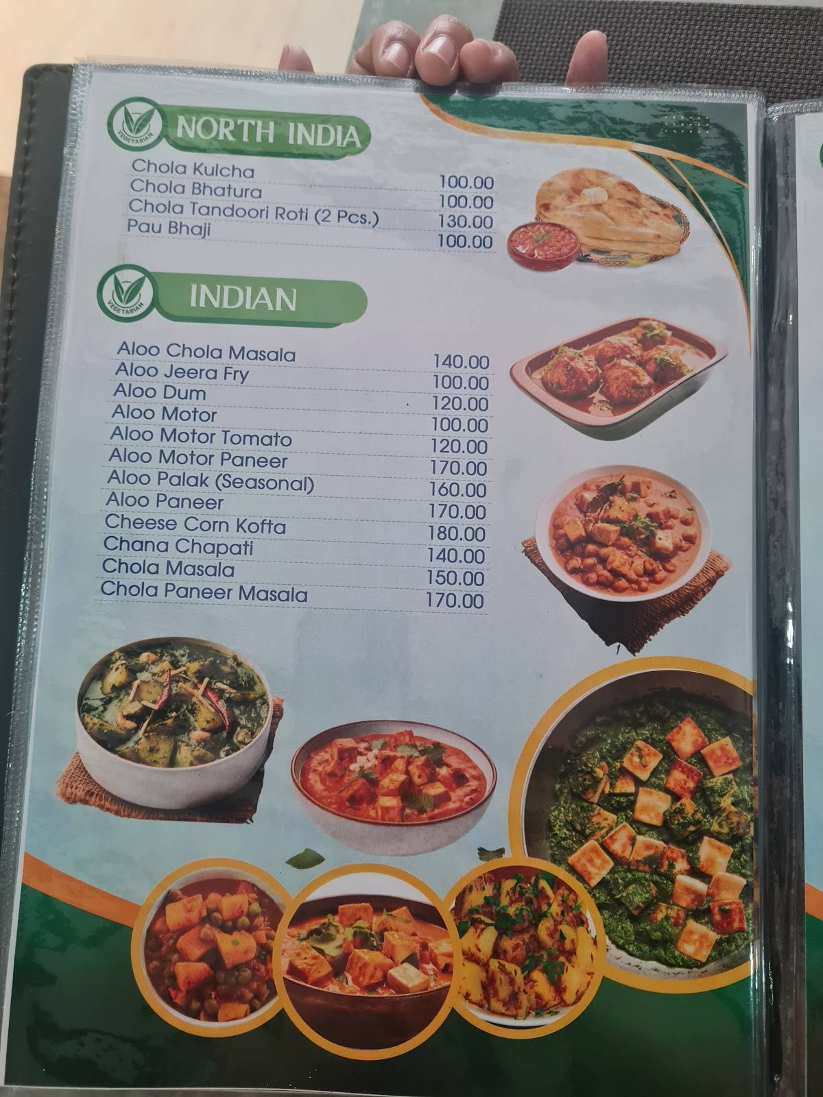 Sherowali Sweet Snacks Bakery menu