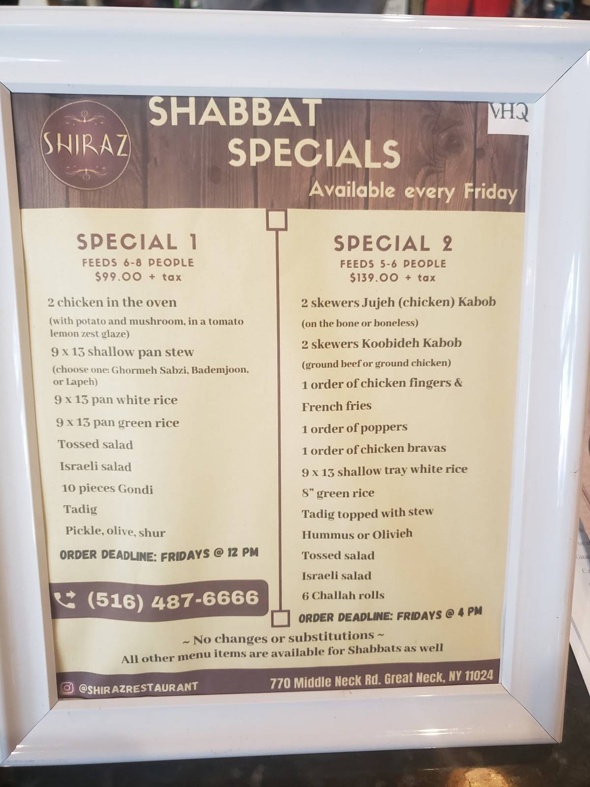 Menu at Shiraz restaurant, Great Neck