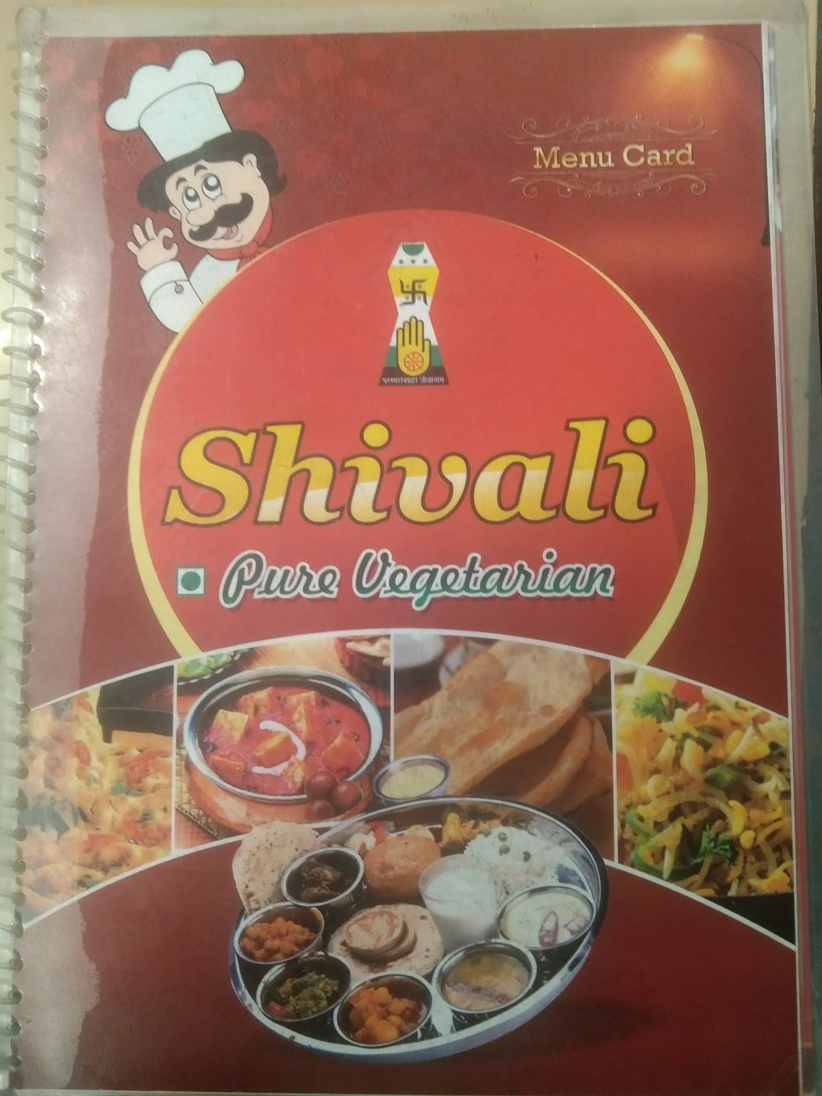 Shivali Restaurant & Dining Hall menu