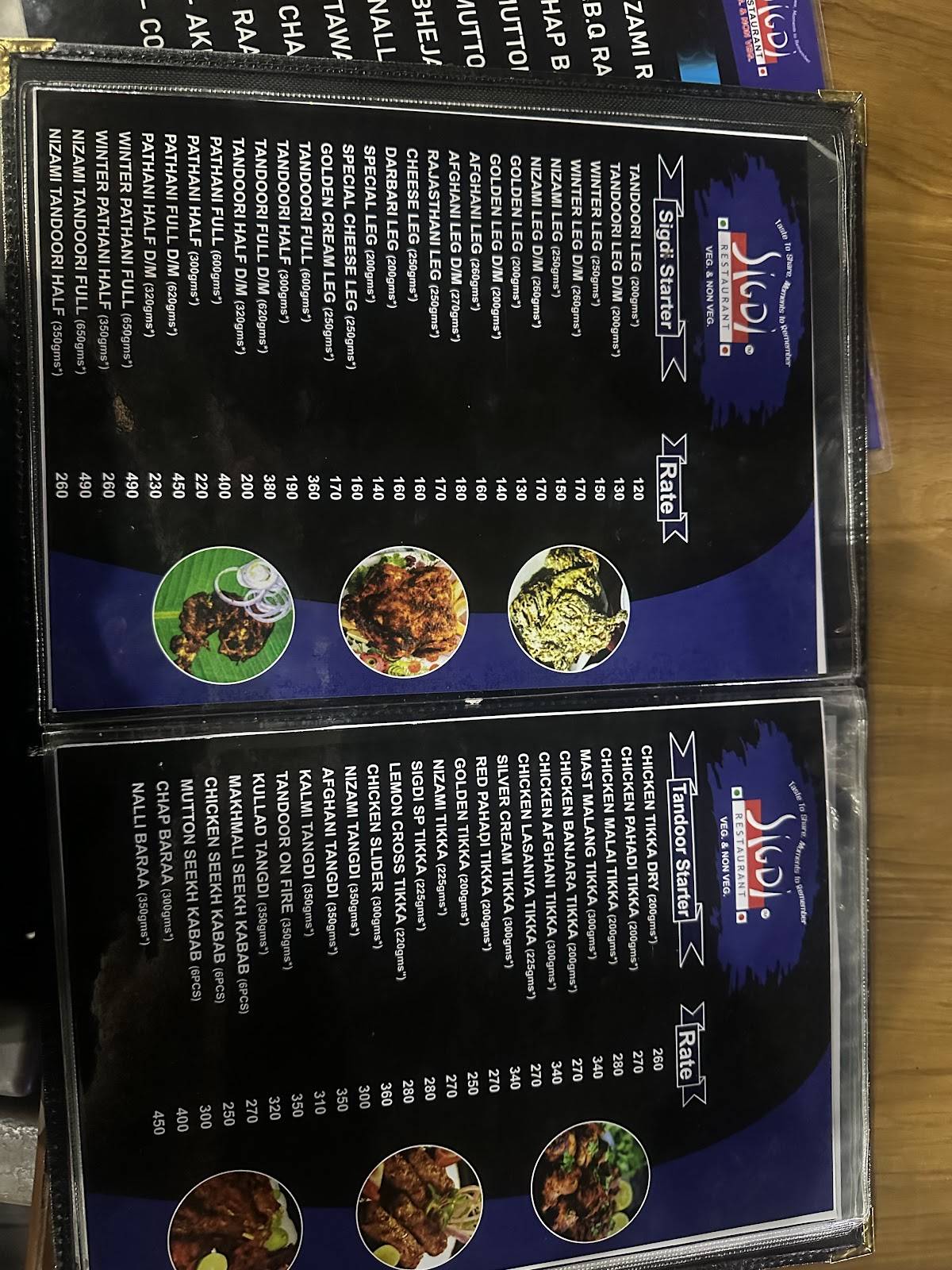 Sigdi Restaurant ( Anand ) menu