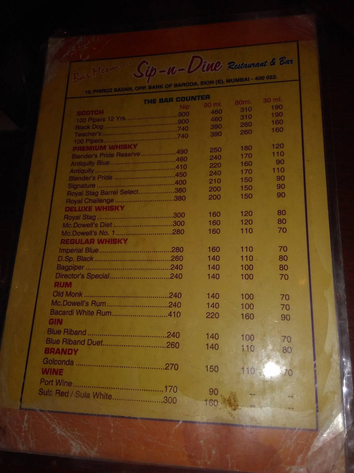 Sip N Dine Resto - Bar menu