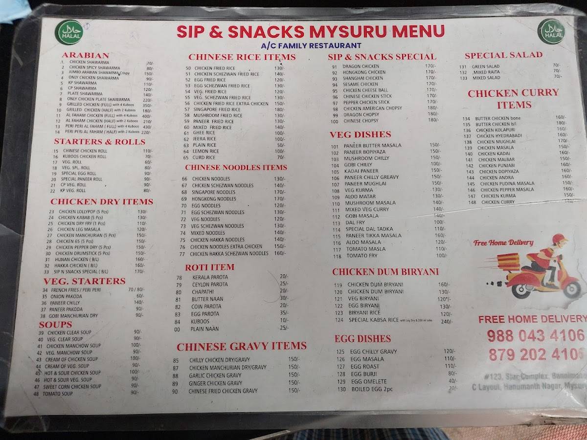 Sip & Snacks menu