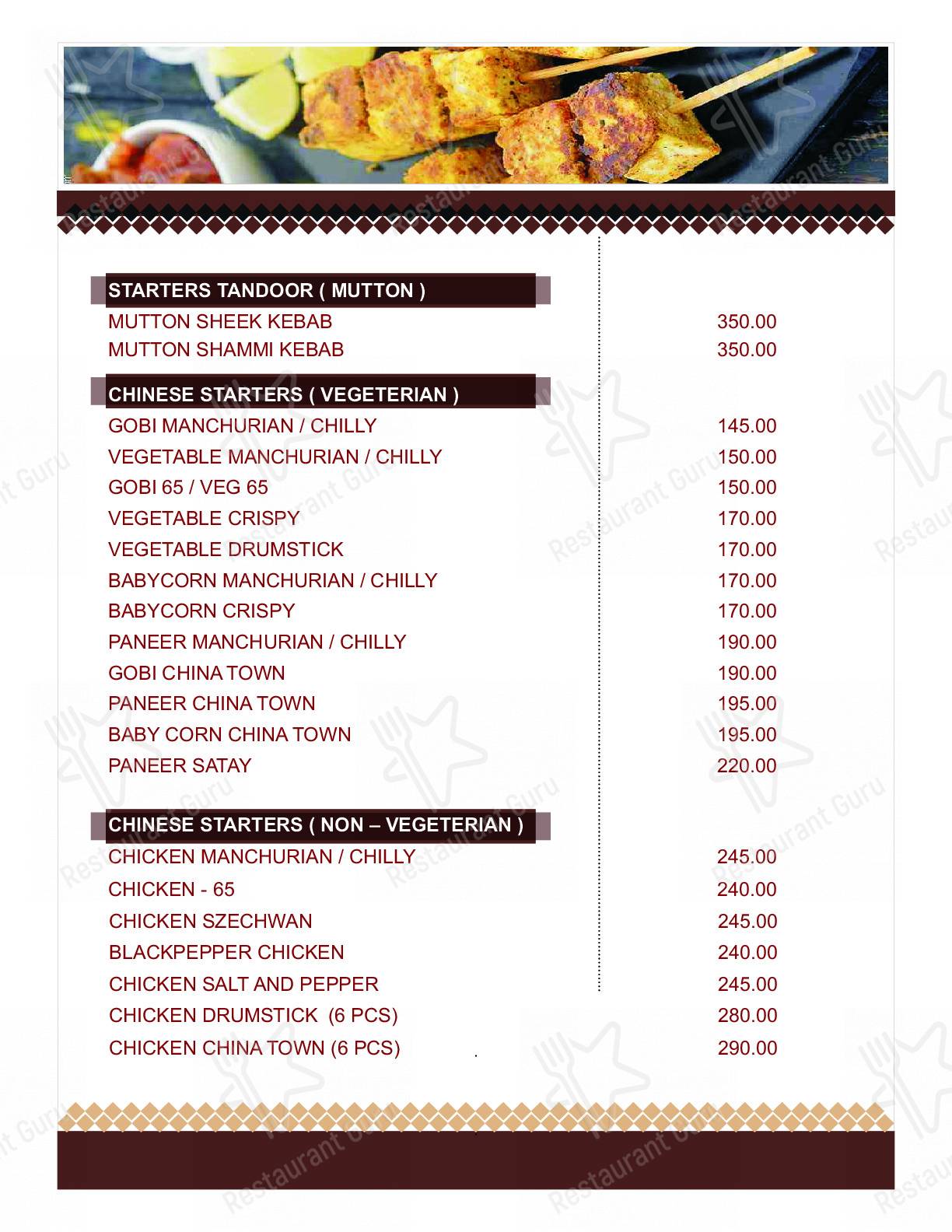 Spice Garden Gokak menu - dishes and beverages