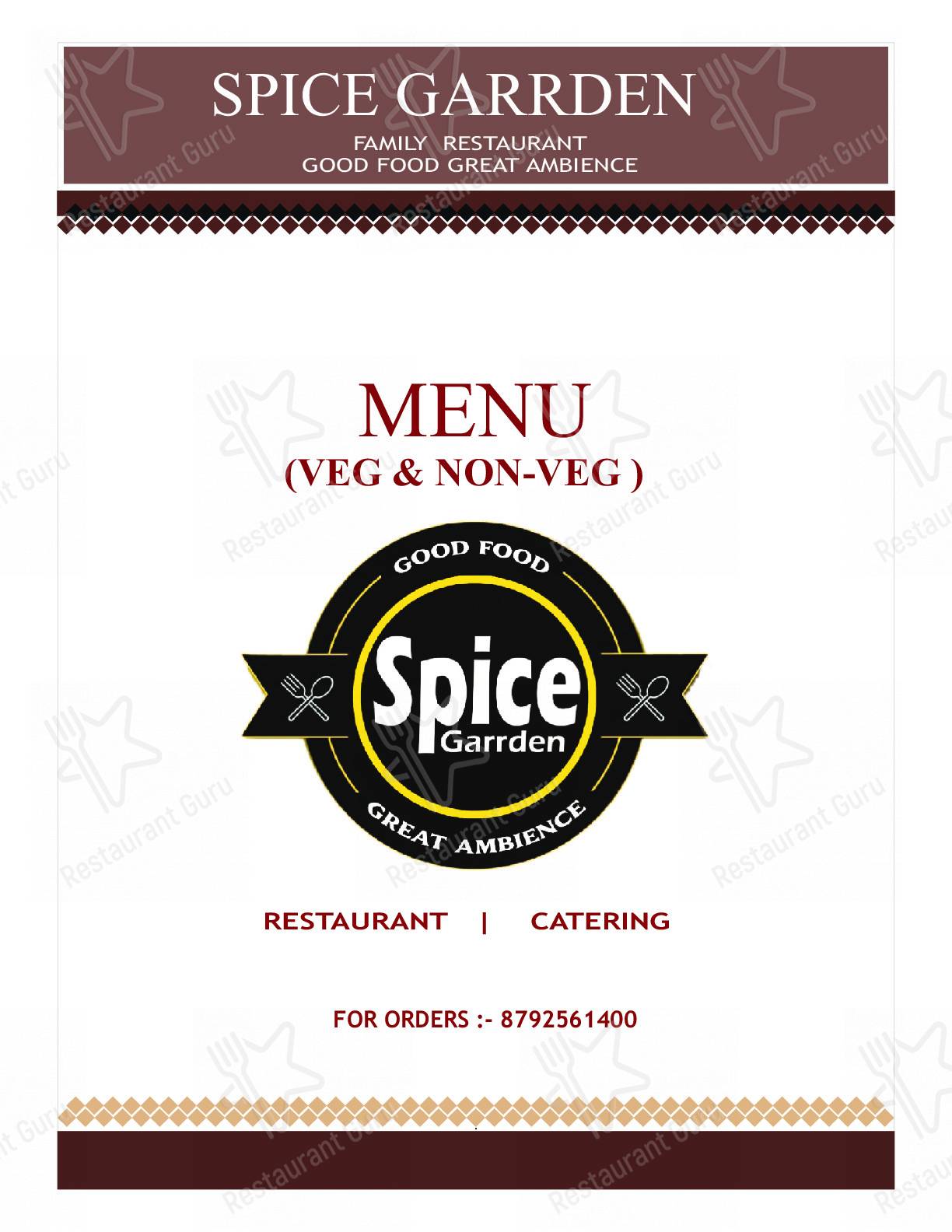 Check out the menu for Spice Garden Gokak