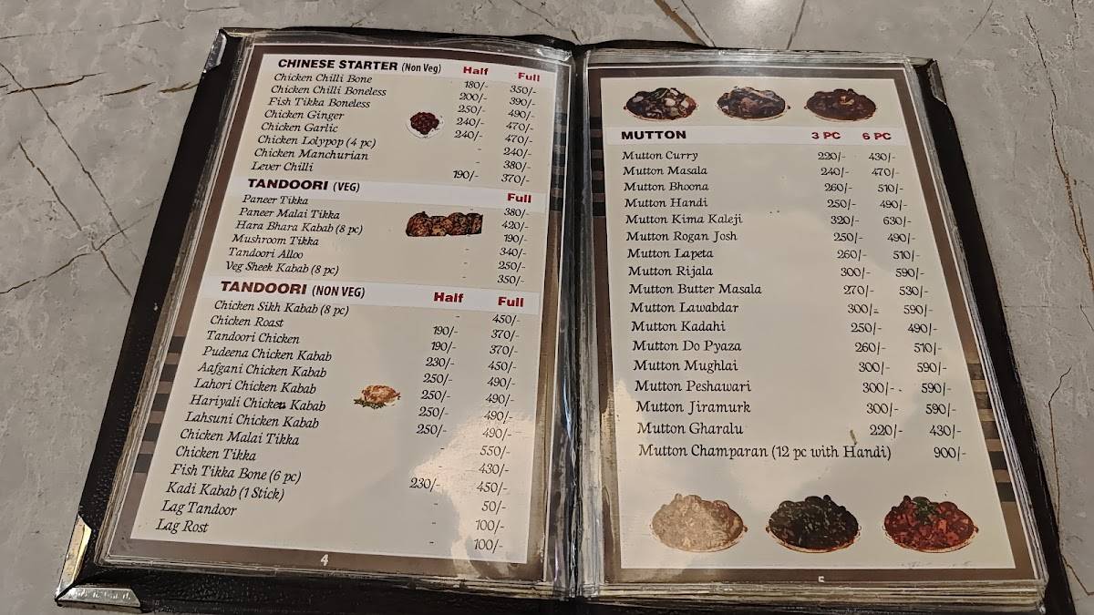 Spicy Food Zone menu