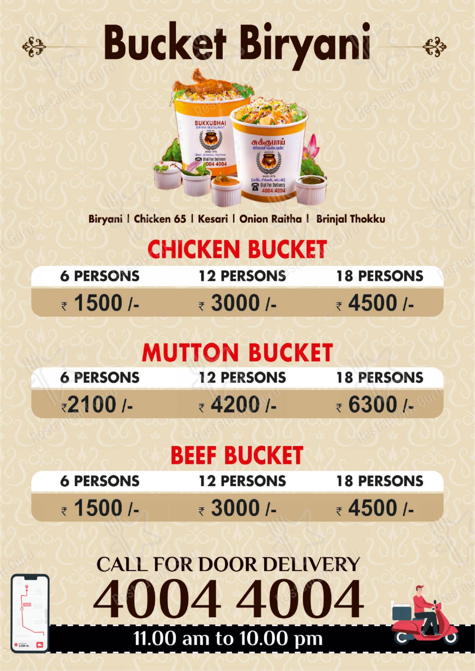 Sukkubhai Biryani Restaurant in Chennai - Menu