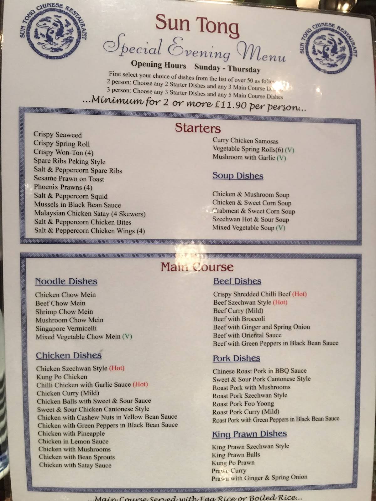 Menu at Sun Tong fast food, ClactononSea