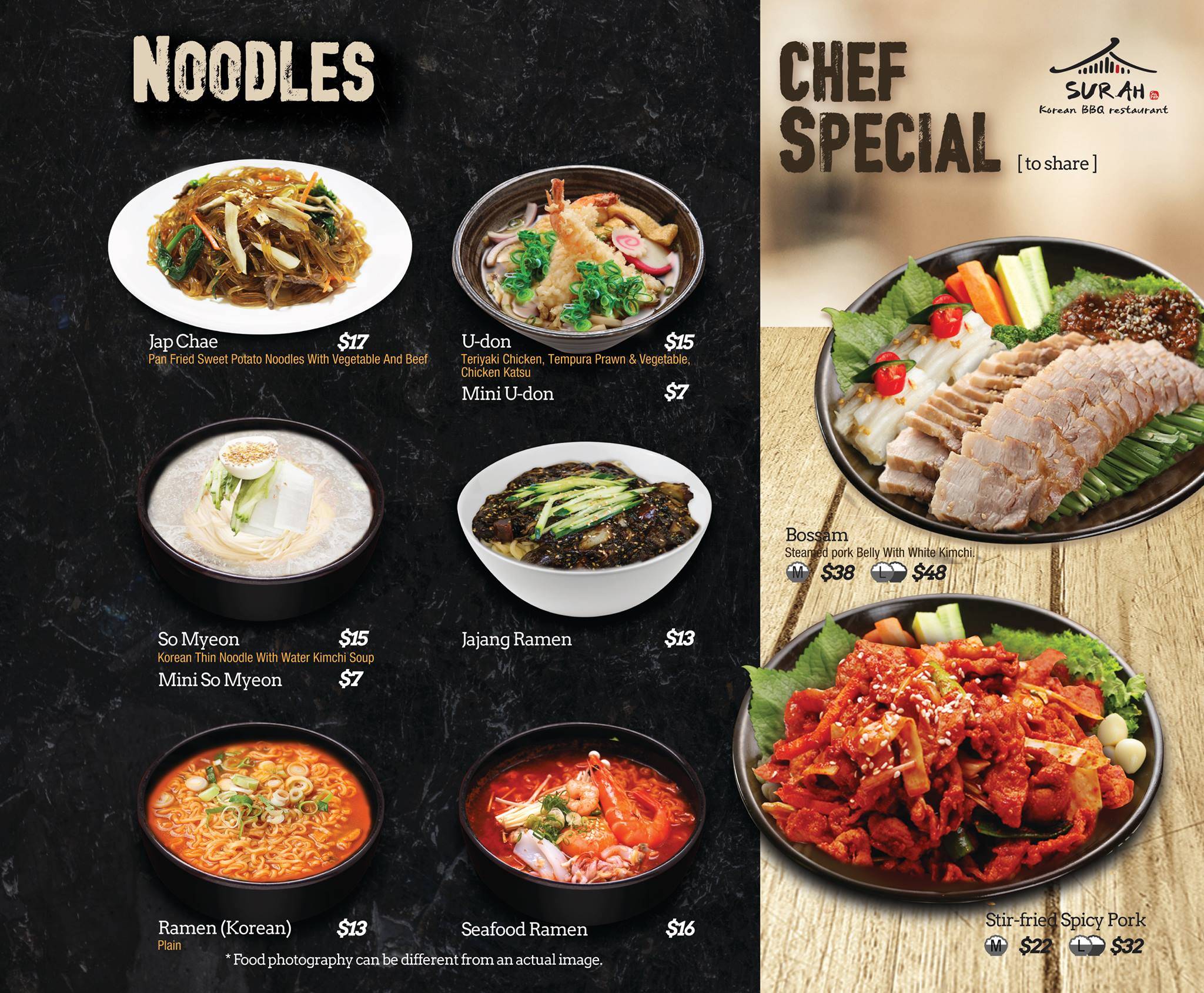 Menu at Surah Korean BBQ, Nowra