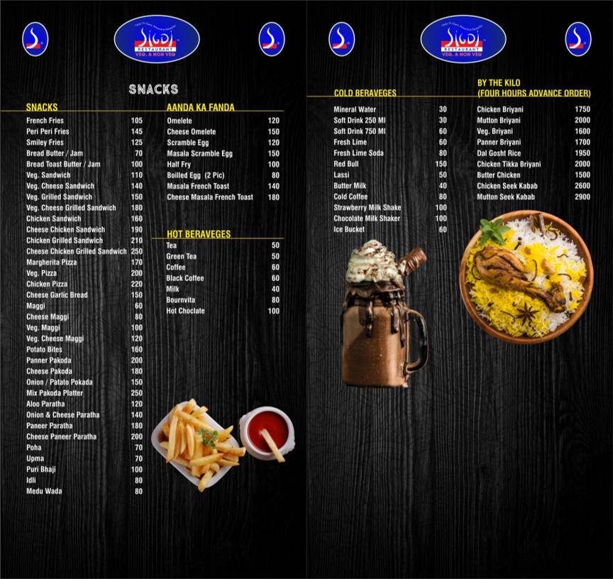 Sigdi Restaurant menu