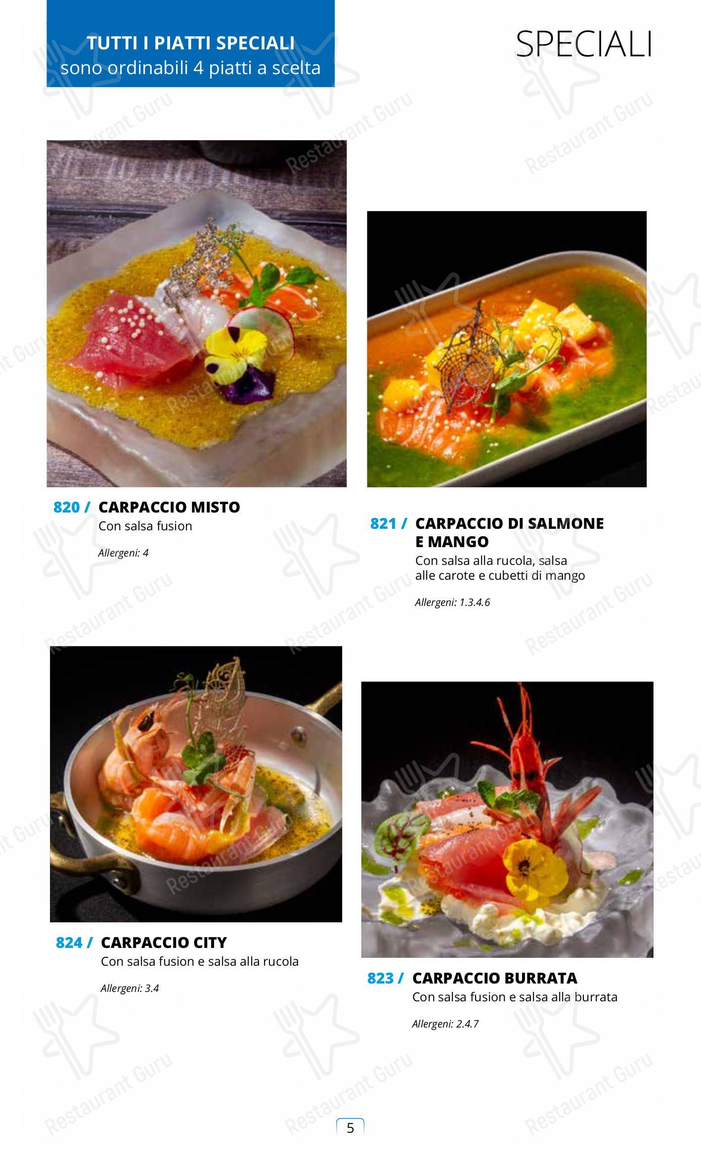 Sushi City Como in Como - Коктейльная карта