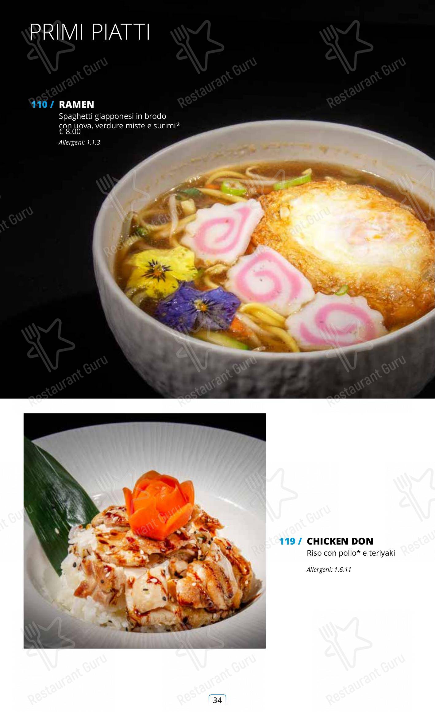 Коктейльная карта per Sushi City Como ristorante