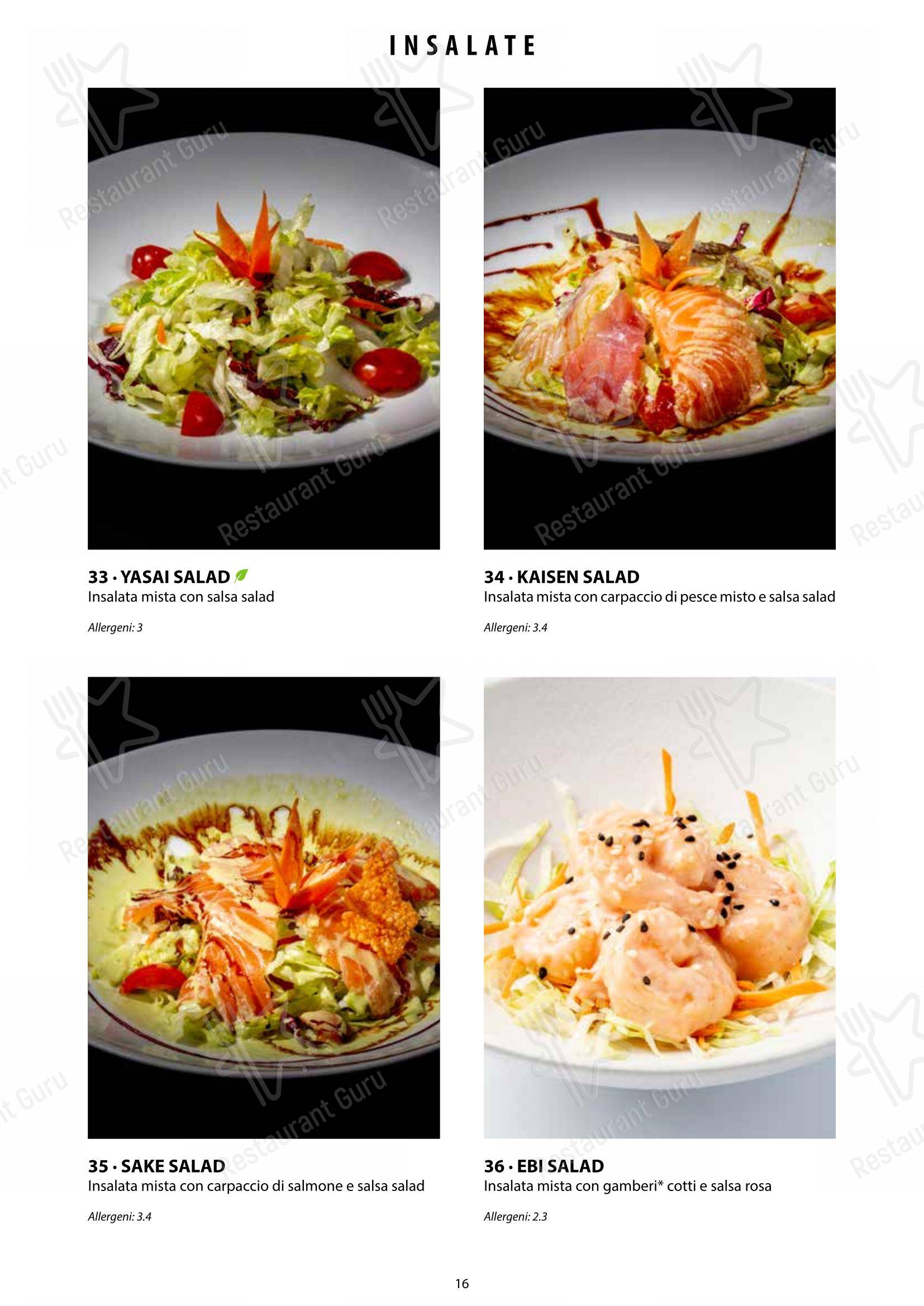 Детское per Sushi City Como ristorante