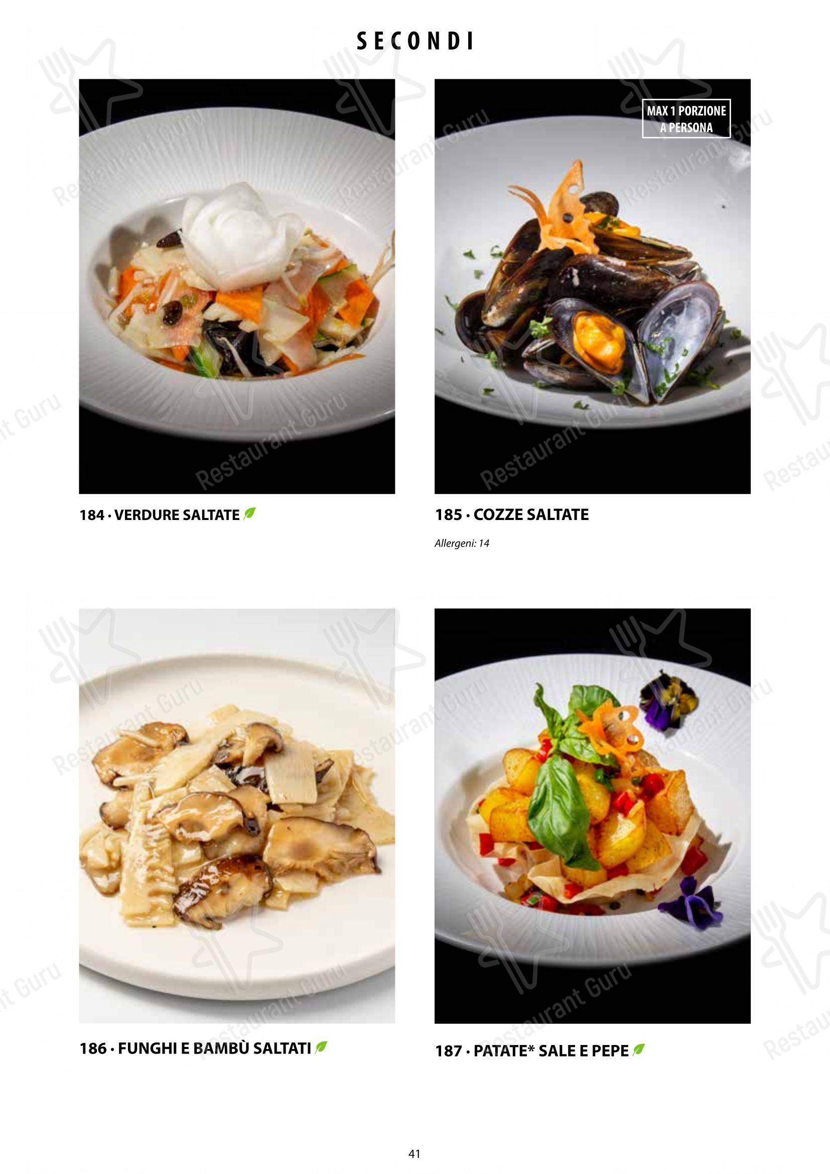 Menu di Sushi City Como - Основное меню