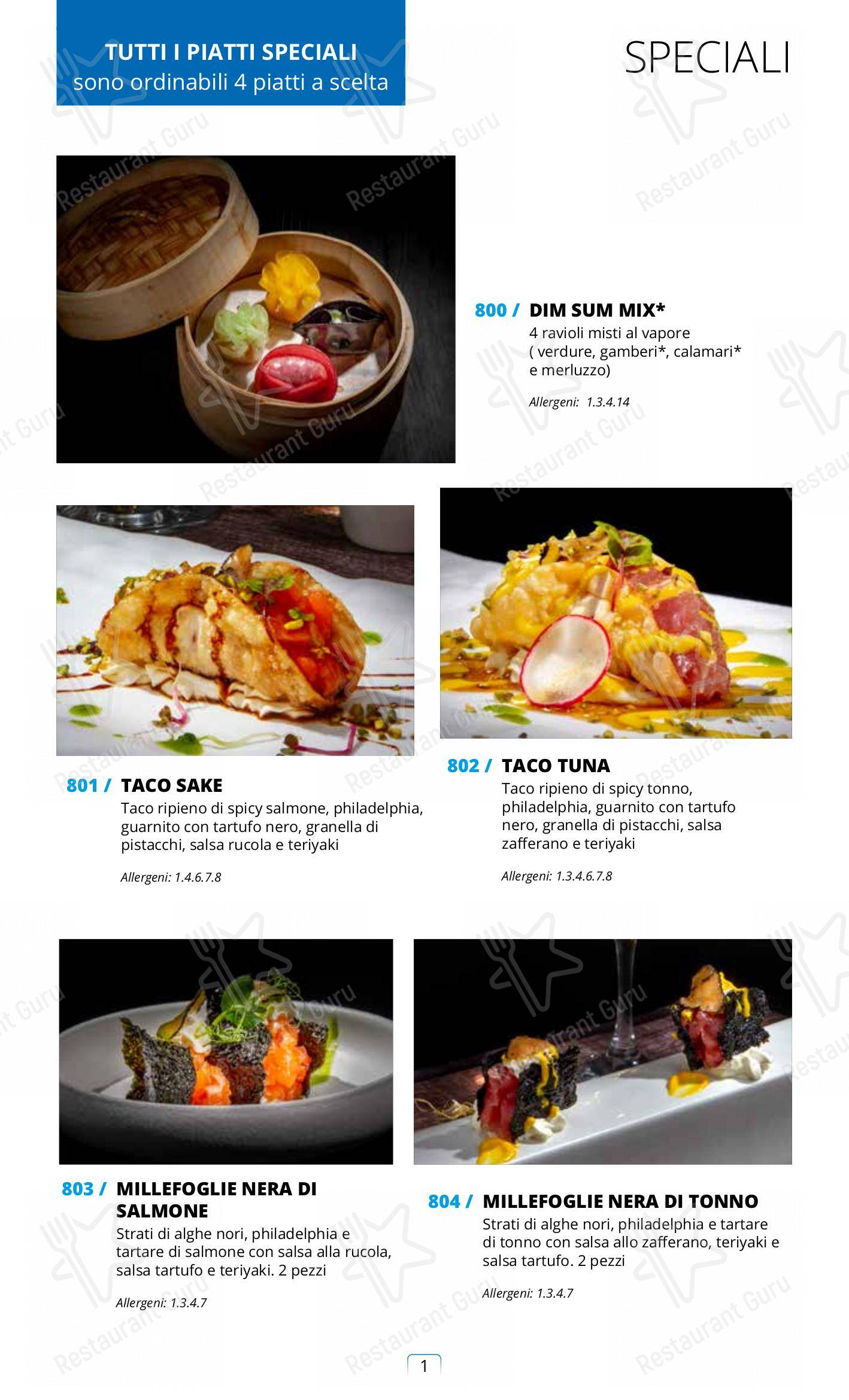 Коктейльная карта per Sushi City Como in Como