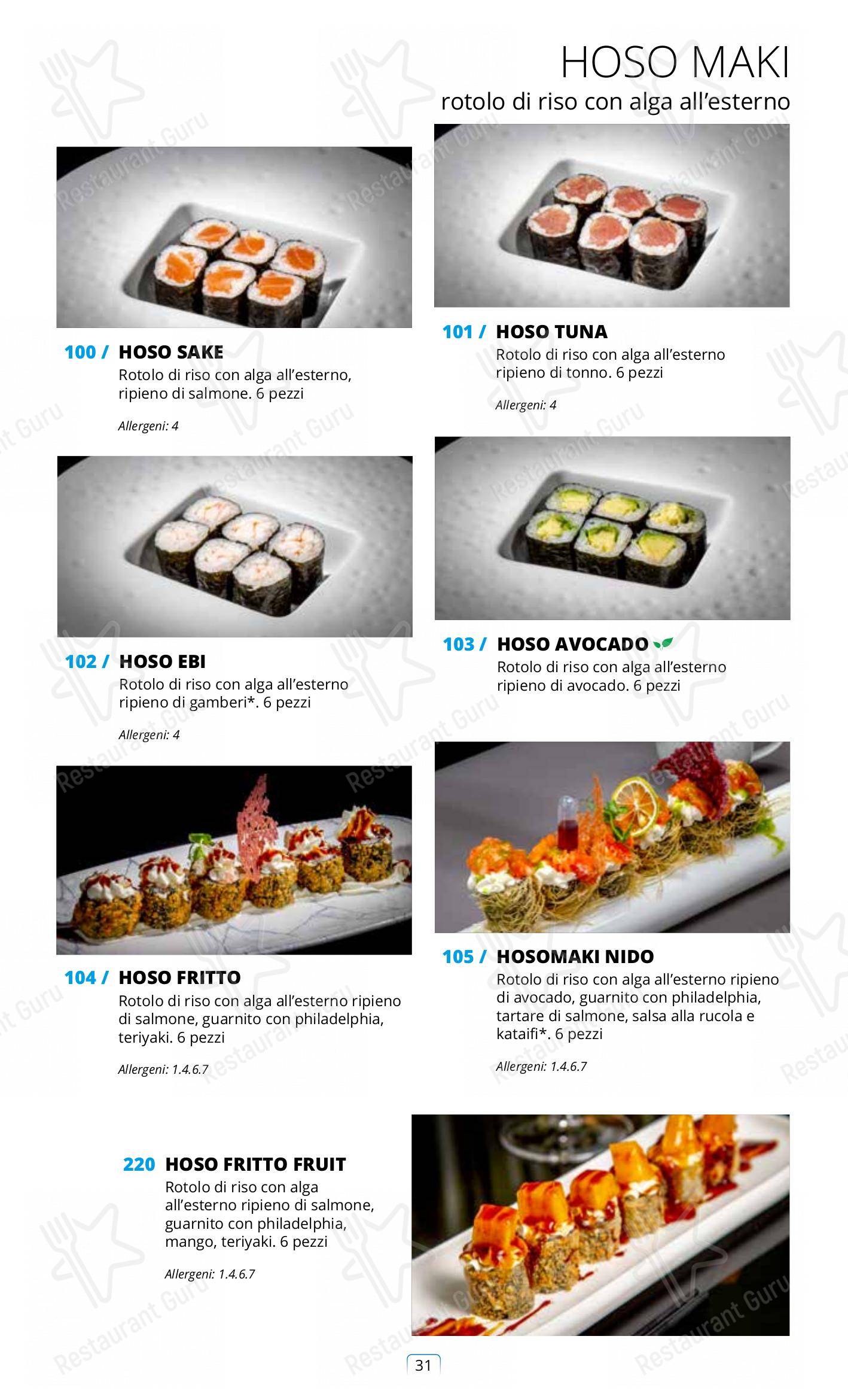 Коктейльная карта per Sushi City Como ristorante