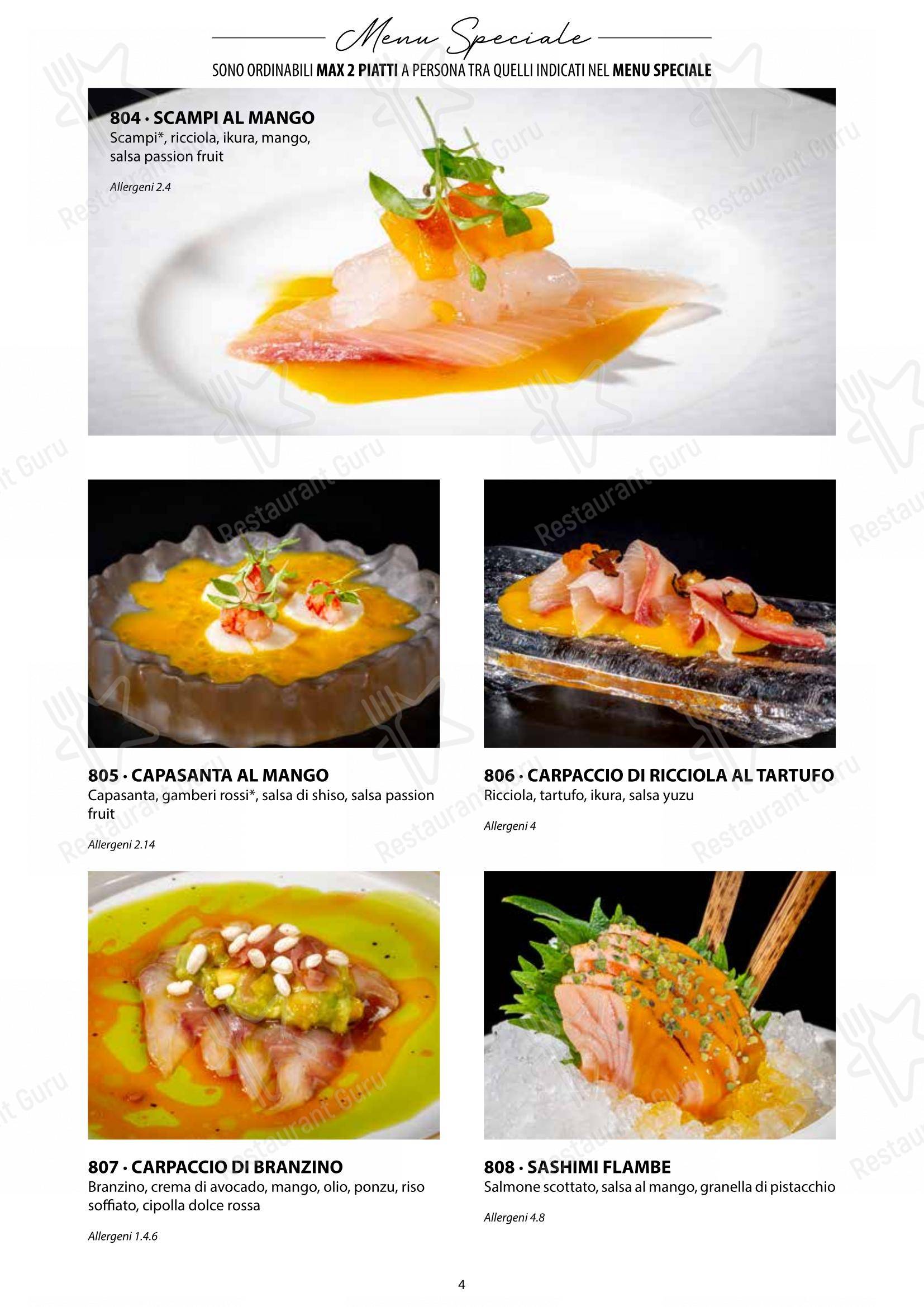 Sushi City Como in Como - Детское