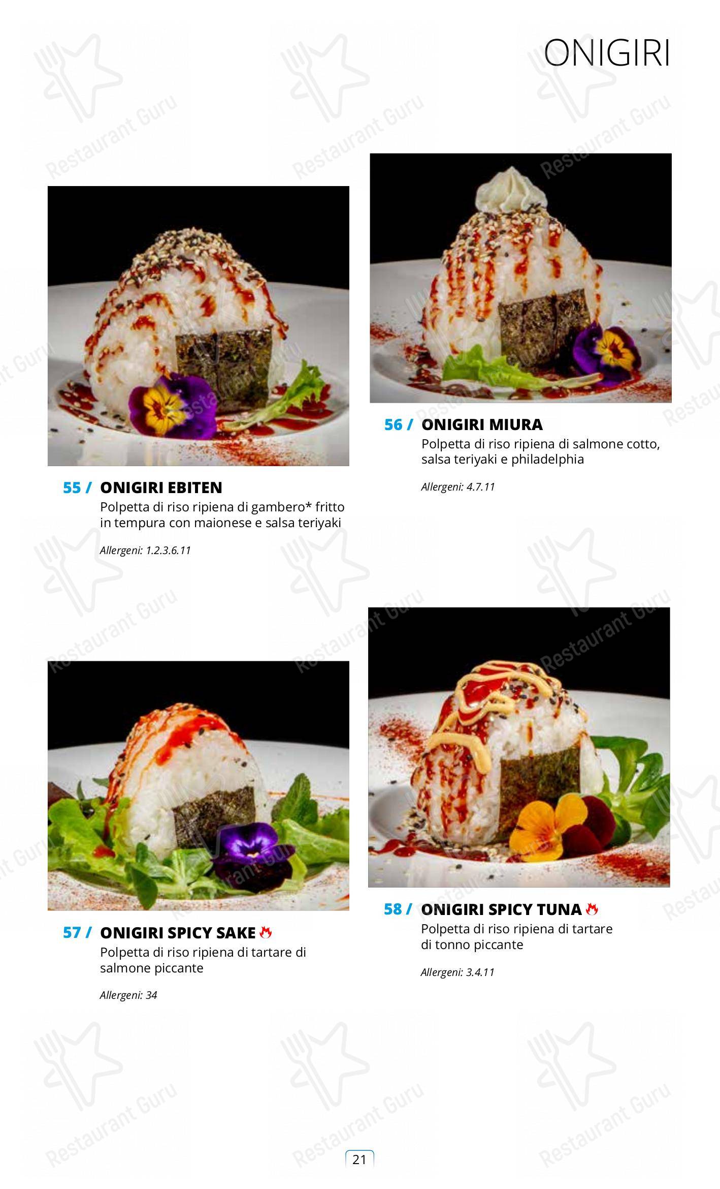 Коктейльная карта per Sushi City Como in Como