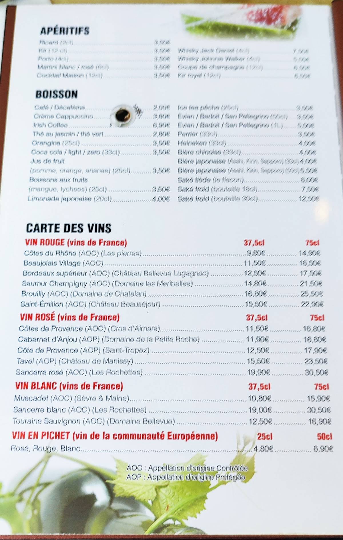 Menu de Sushi Lin