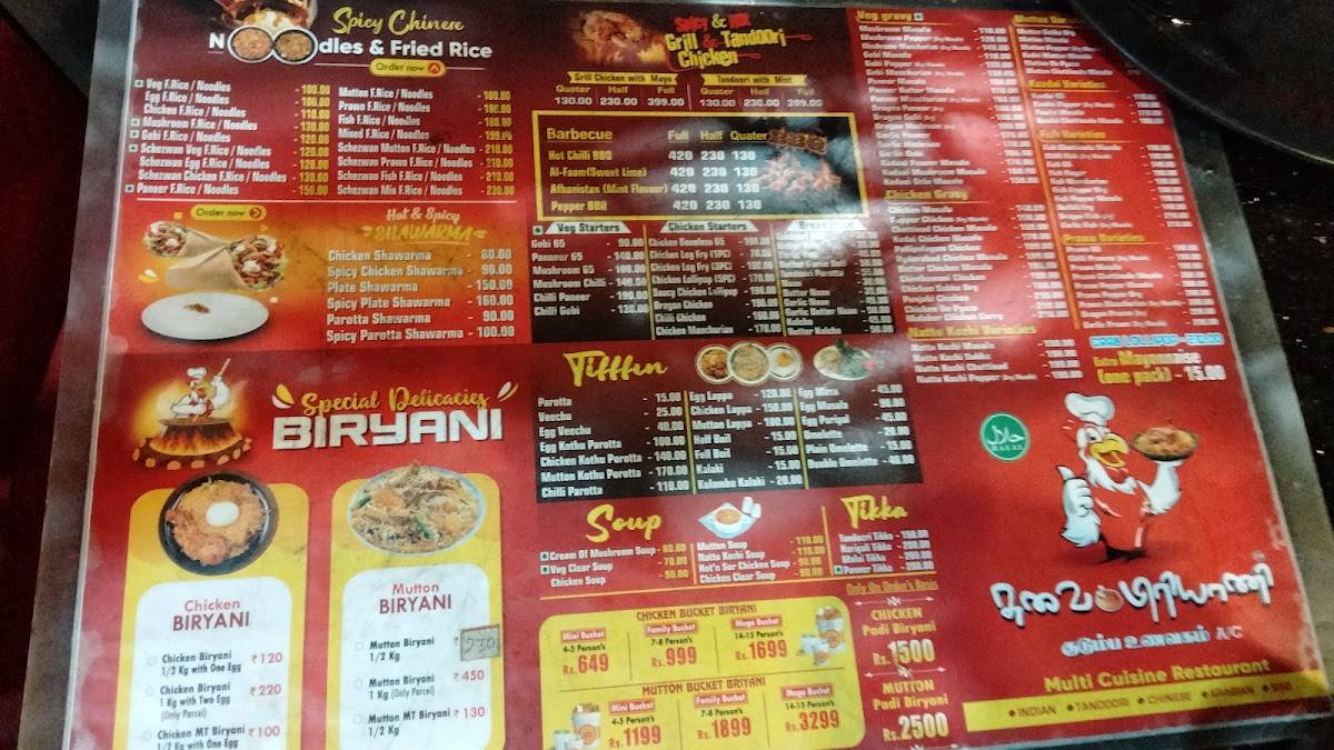 Suvai Biryani menu