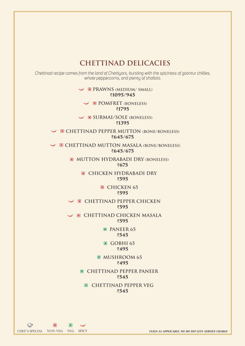 Swagath Restaurant Bar Banquets Amritsar menu